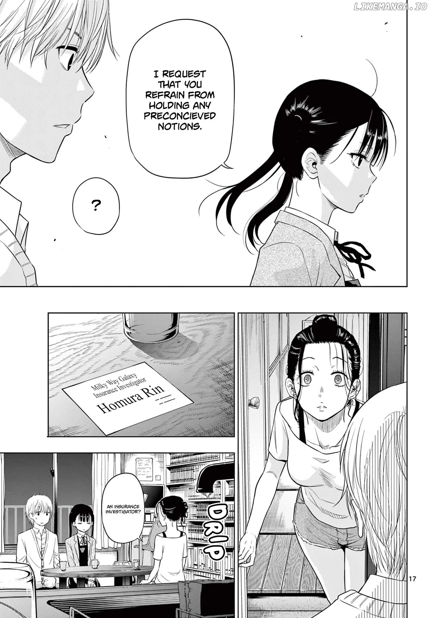 Cosmos  Manga Chapter 4 page 17 - 