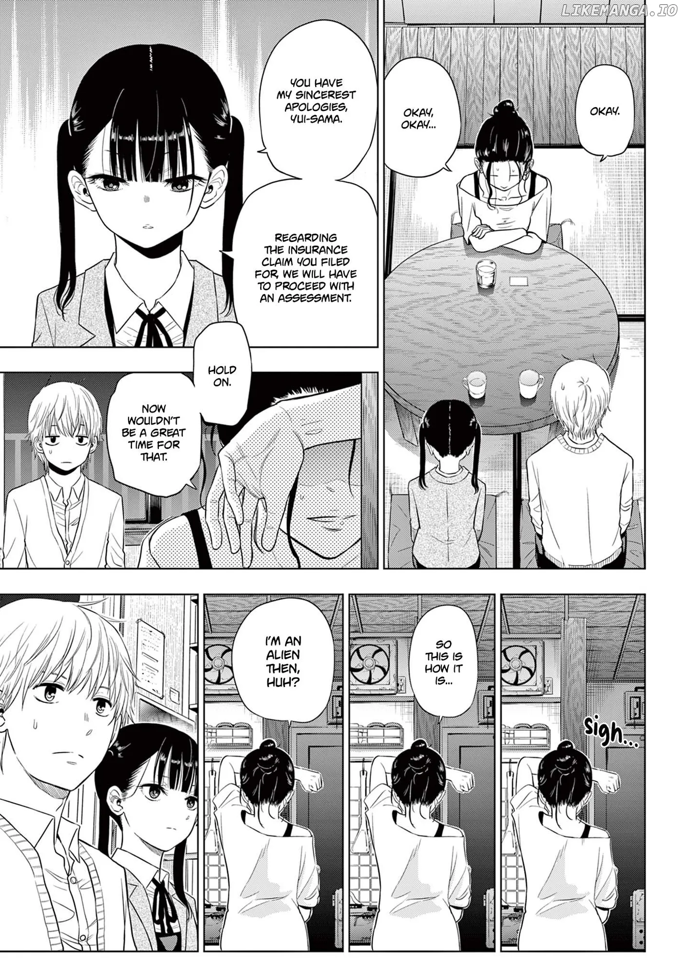 Cosmos  Manga Chapter 4 page 19 - 