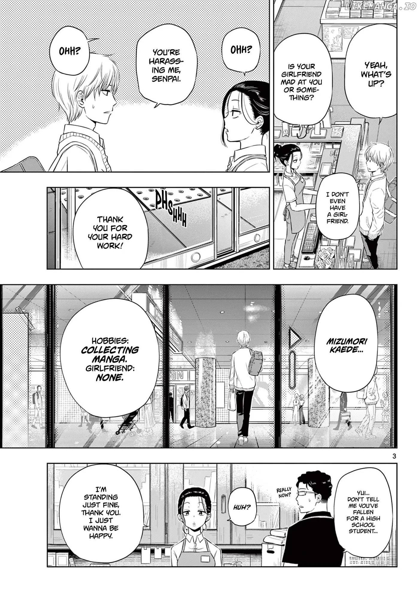 Cosmos  Manga Chapter 4 page 3 - 