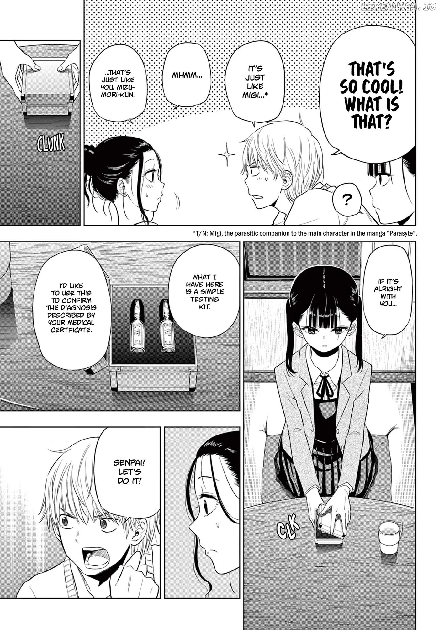 Cosmos  Manga Chapter 4 page 21 - 