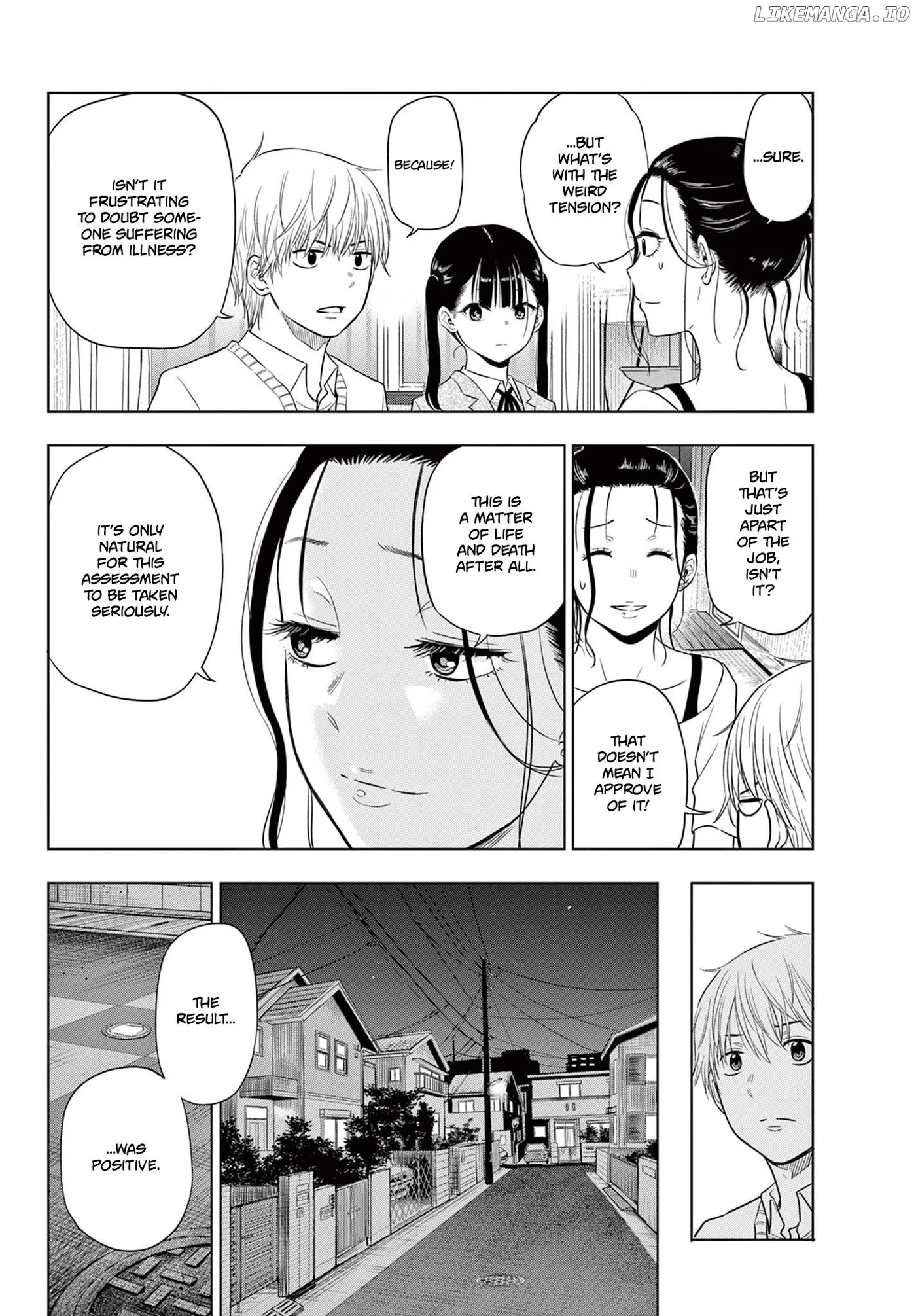 Cosmos  Manga Chapter 4 page 22 - 