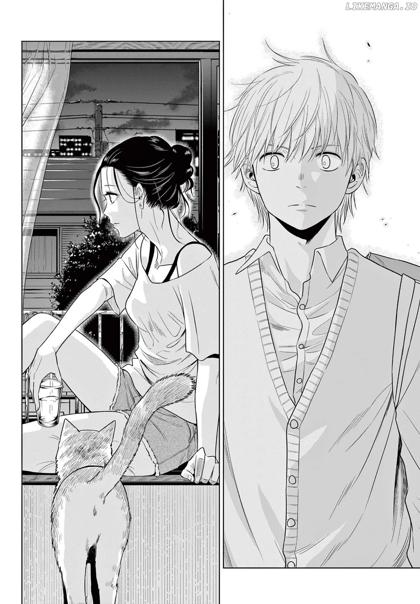 Cosmos  Manga Chapter 4 page 24 - 