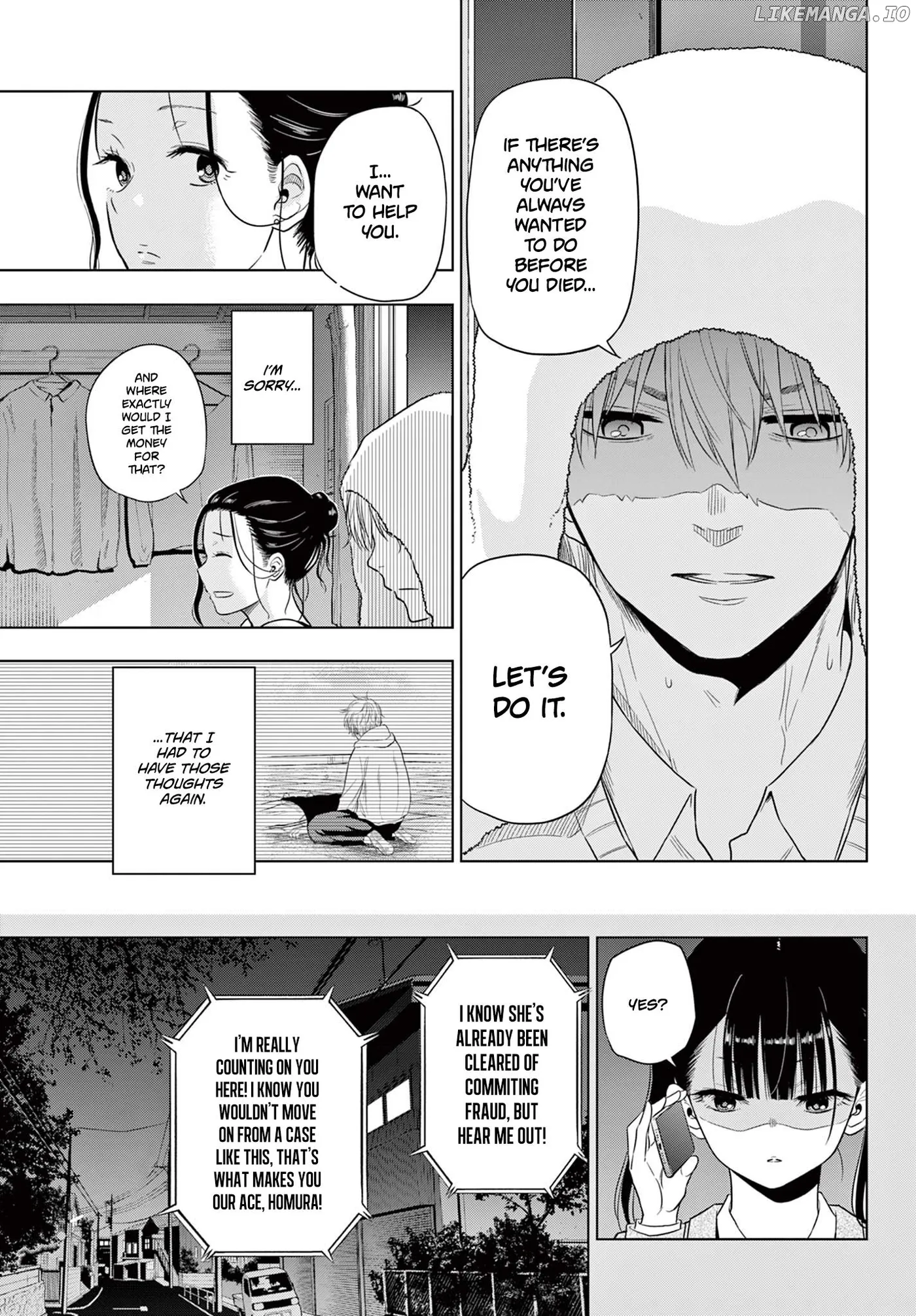 Cosmos  Manga Chapter 4 page 29 - 