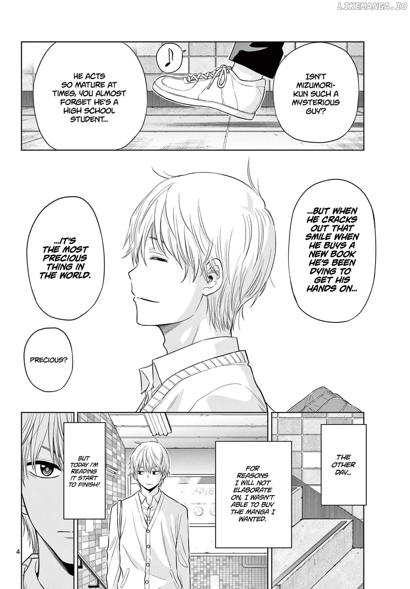 Cosmos  Manga Chapter 4 page 4 - 