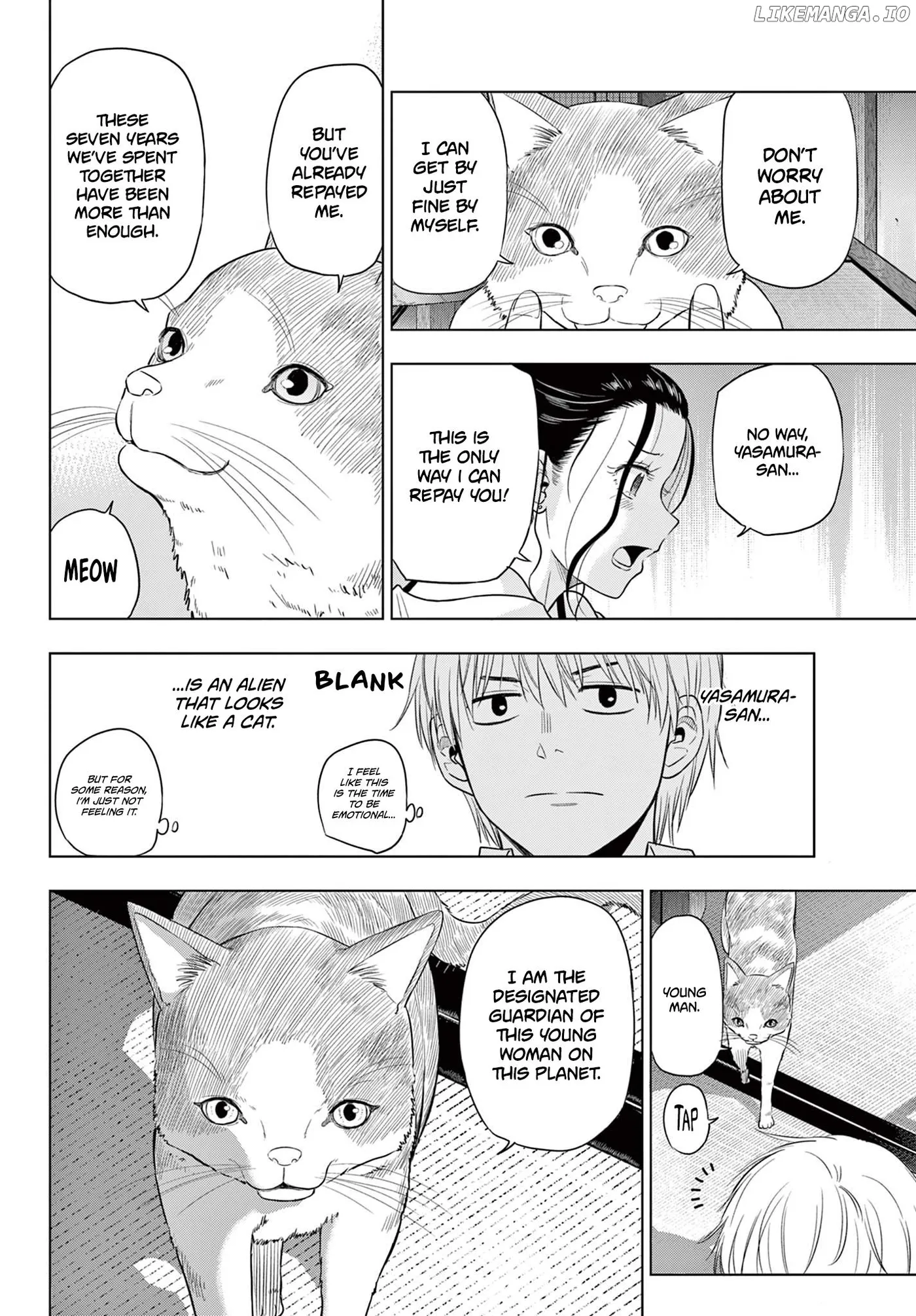 Cosmos  Manga Chapter 4 page 32 - 