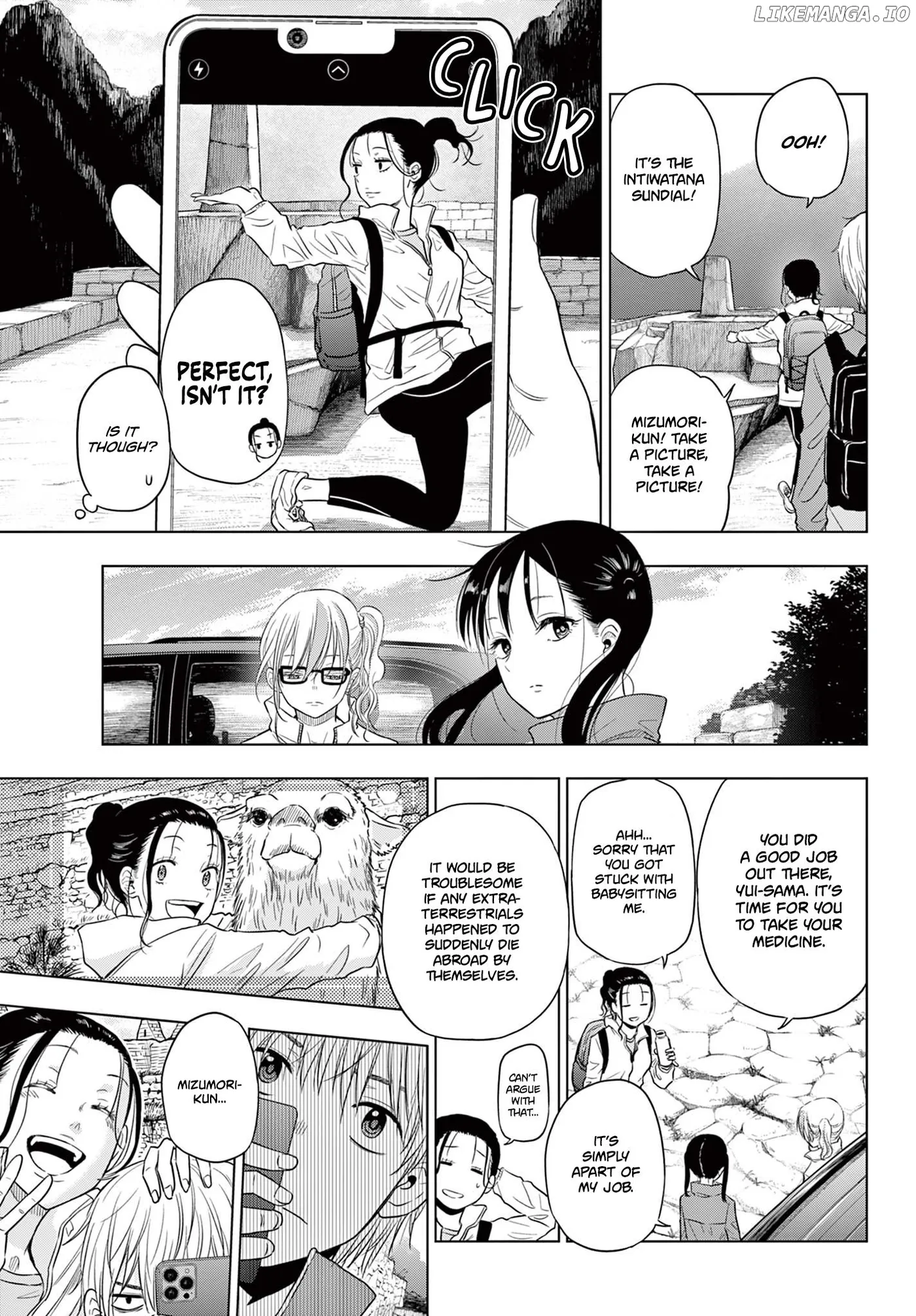 Cosmos  Manga Chapter 4 page 35 - 