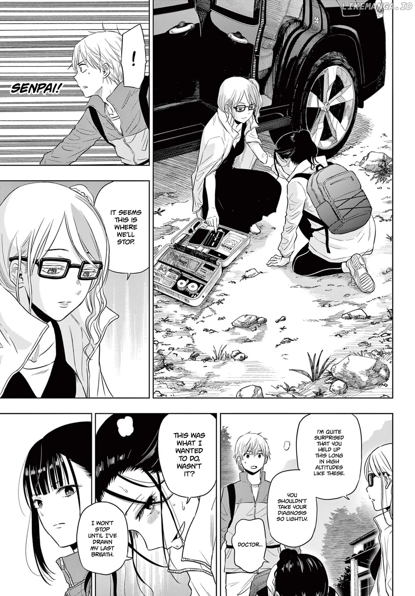 Cosmos  Manga Chapter 4 page 37 - 