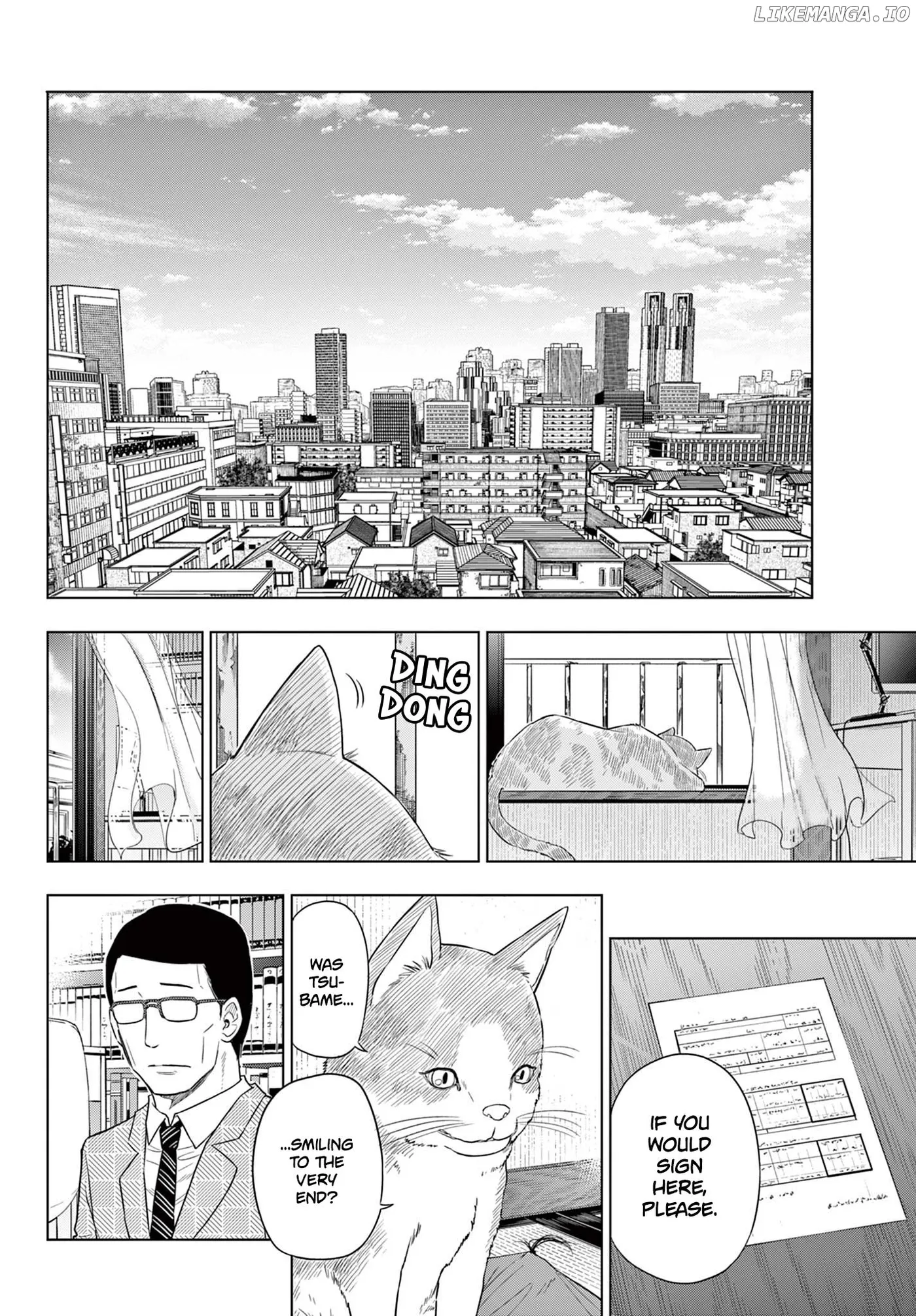 Cosmos  Manga Chapter 4 page 41 - 