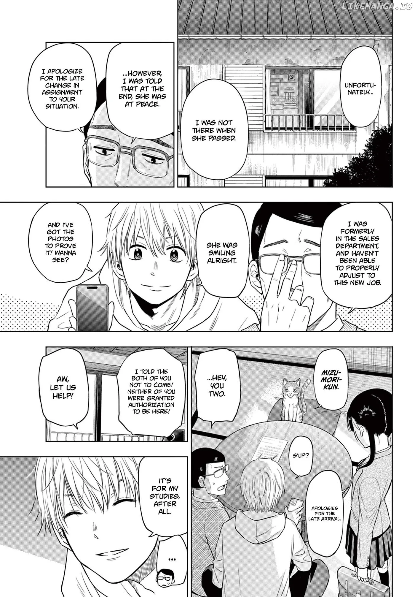 Cosmos  Manga Chapter 4 page 42 - 