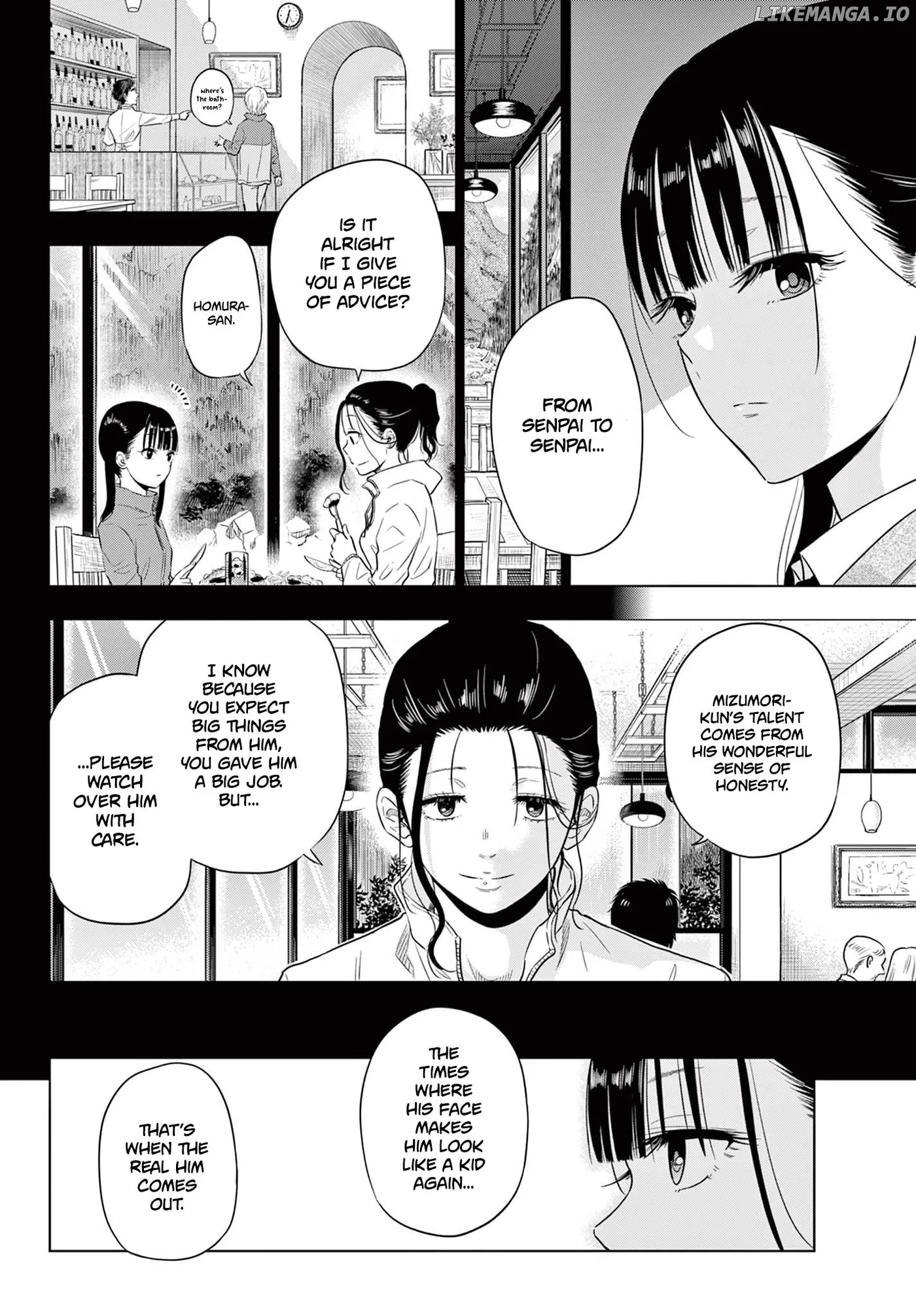 Cosmos  Manga Chapter 4 page 43 - 