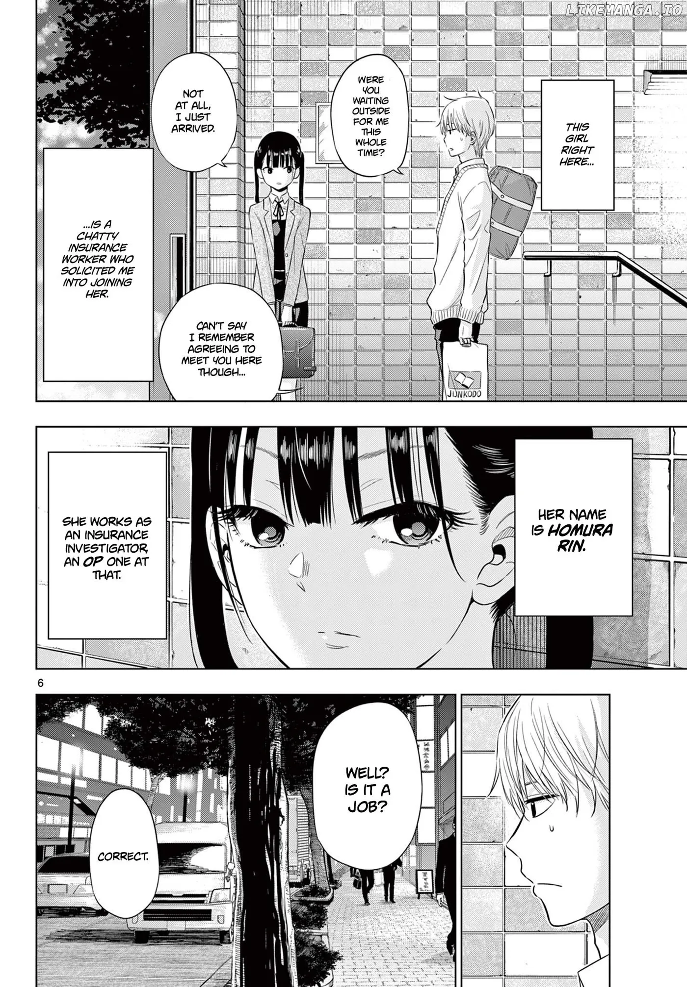 Cosmos  Manga Chapter 4 page 6 - 