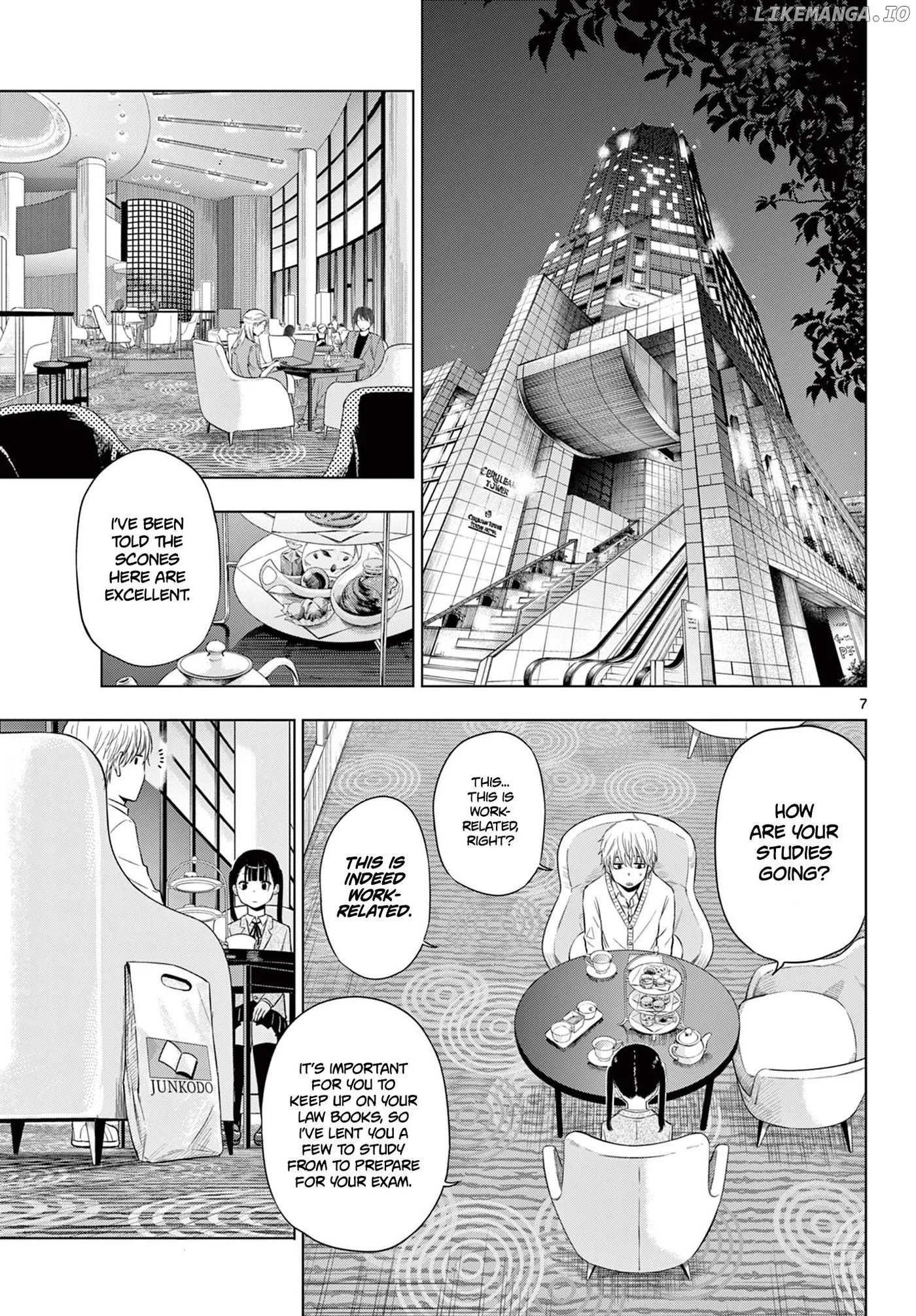 Cosmos  Manga Chapter 4 page 7 - 