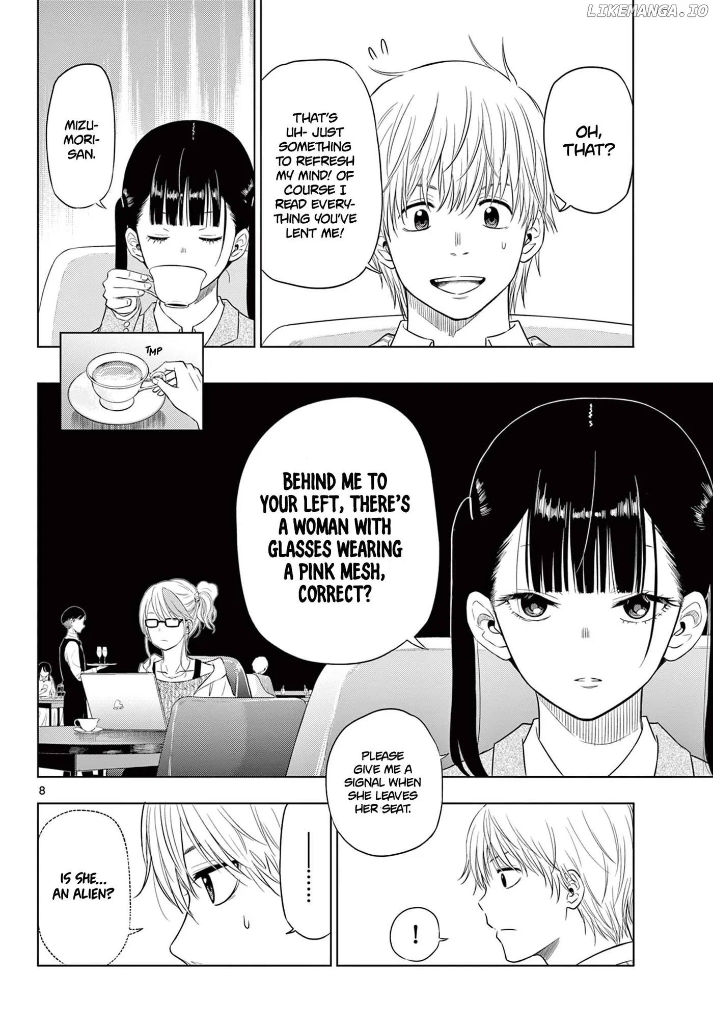 Cosmos  Manga Chapter 4 page 8 - 