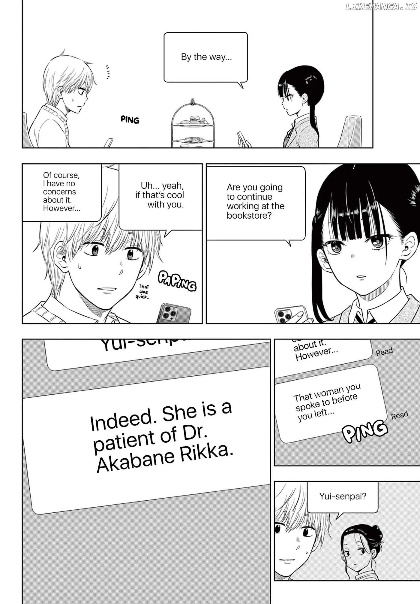 Cosmos  Manga Chapter 4 page 10 - 