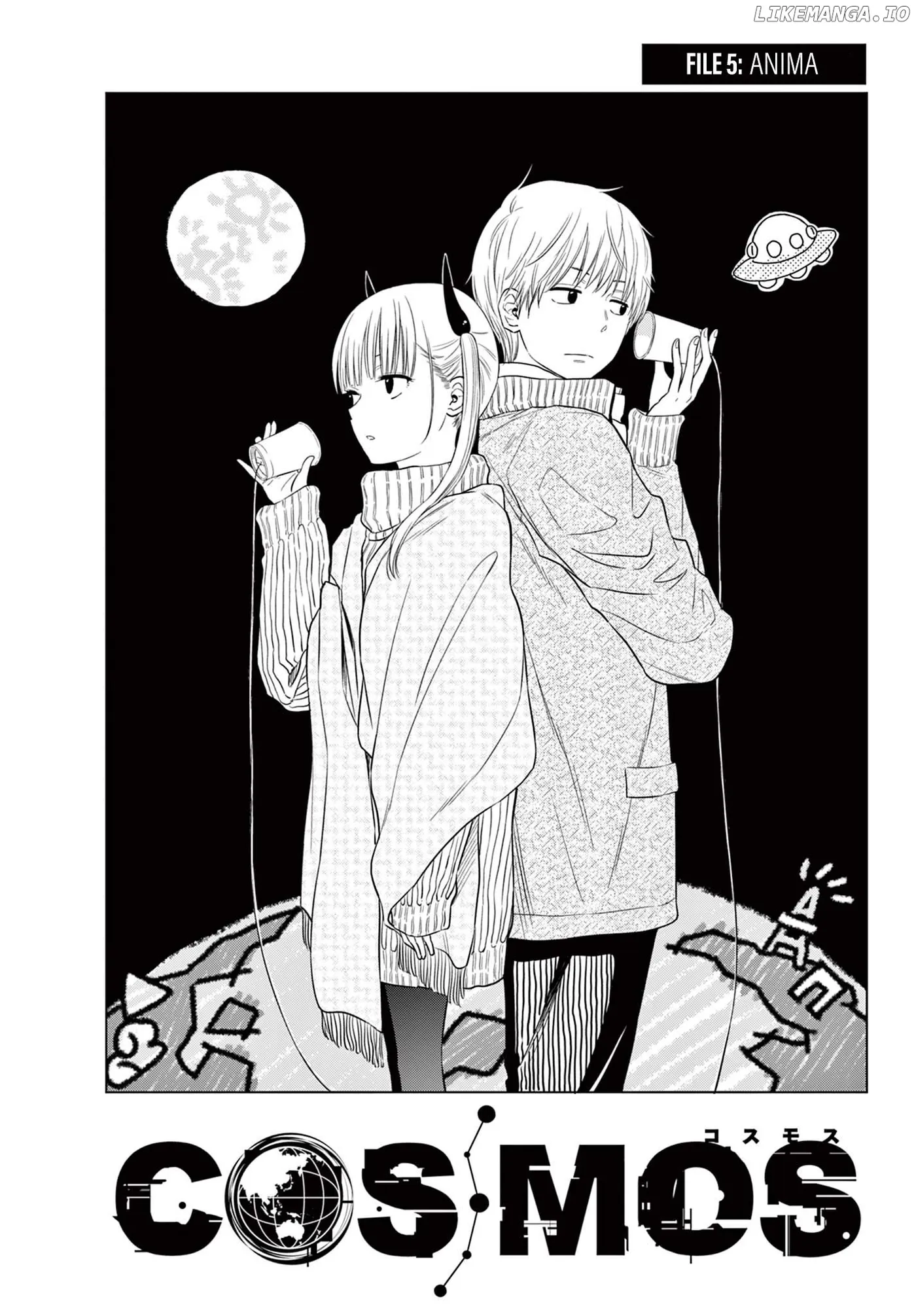 Cosmos  Manga Chapter 5 page 1 - 