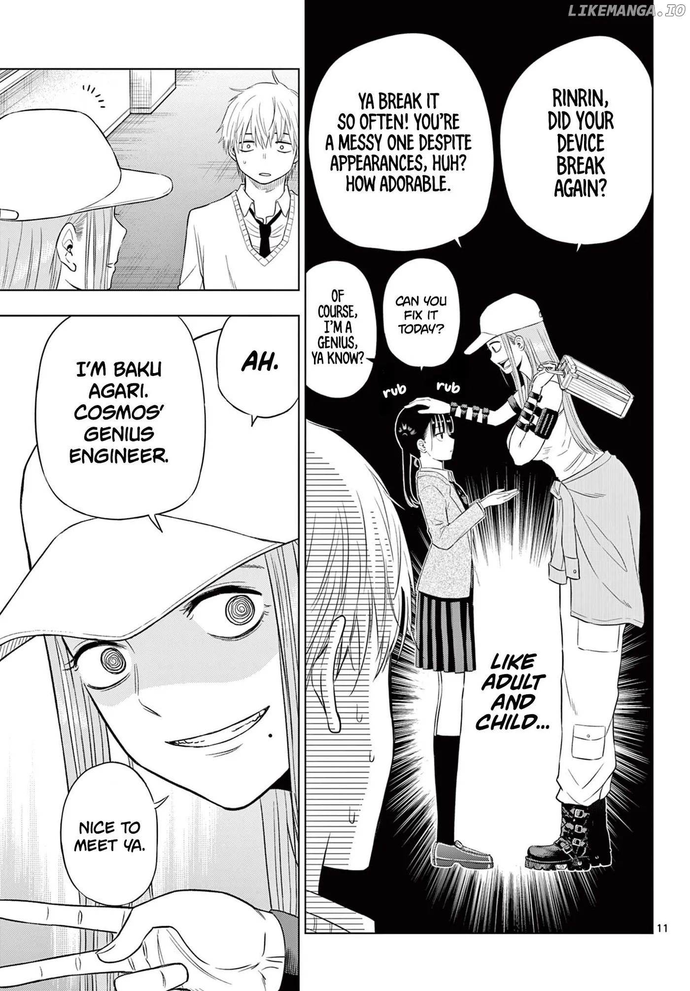 Cosmos  Manga Chapter 5 page 11 - 