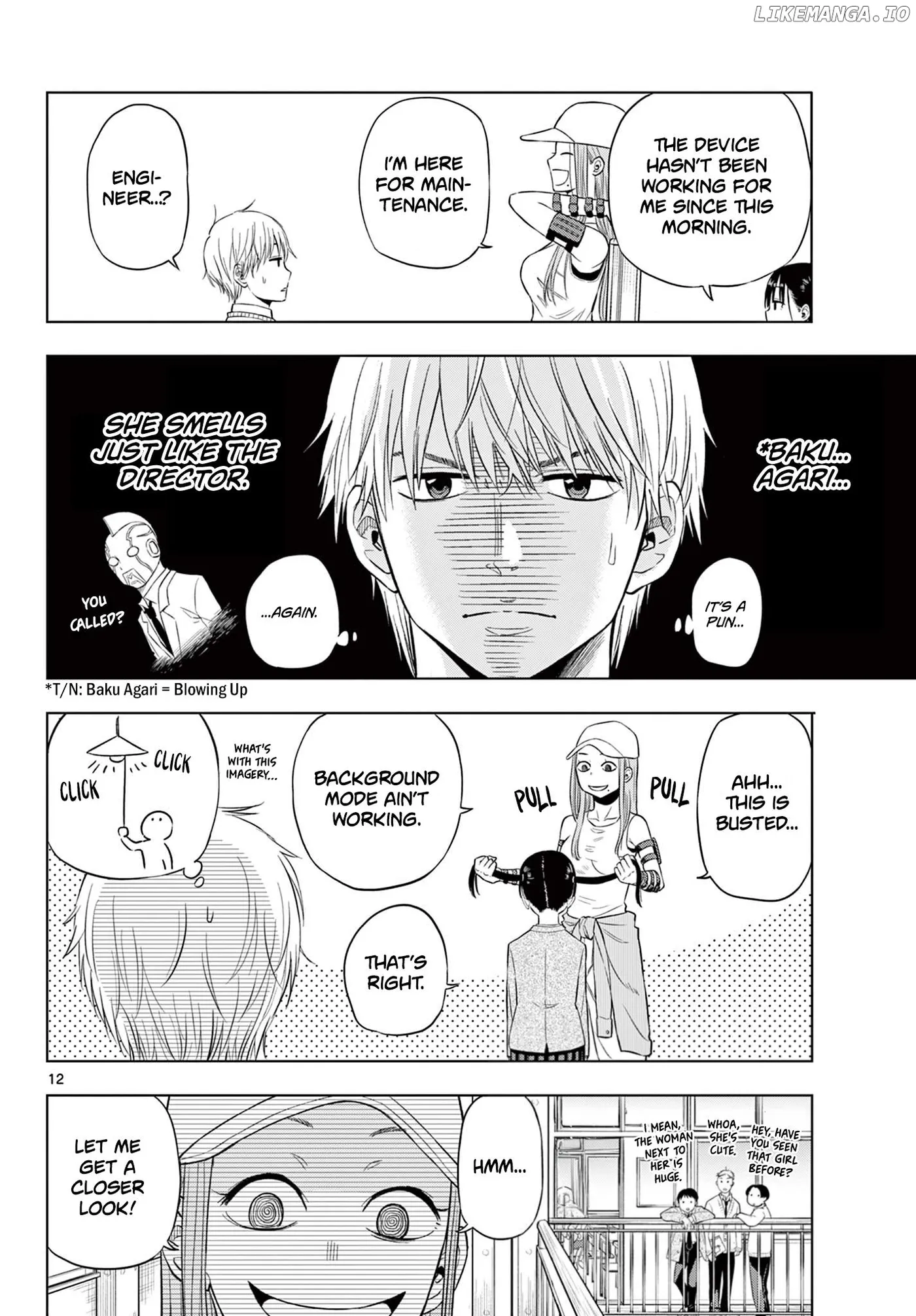 Cosmos  Manga Chapter 5 page 12 - 
