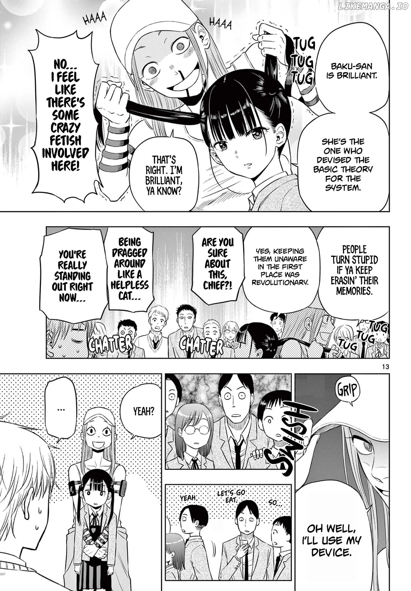 Cosmos  Manga Chapter 5 page 13 - 