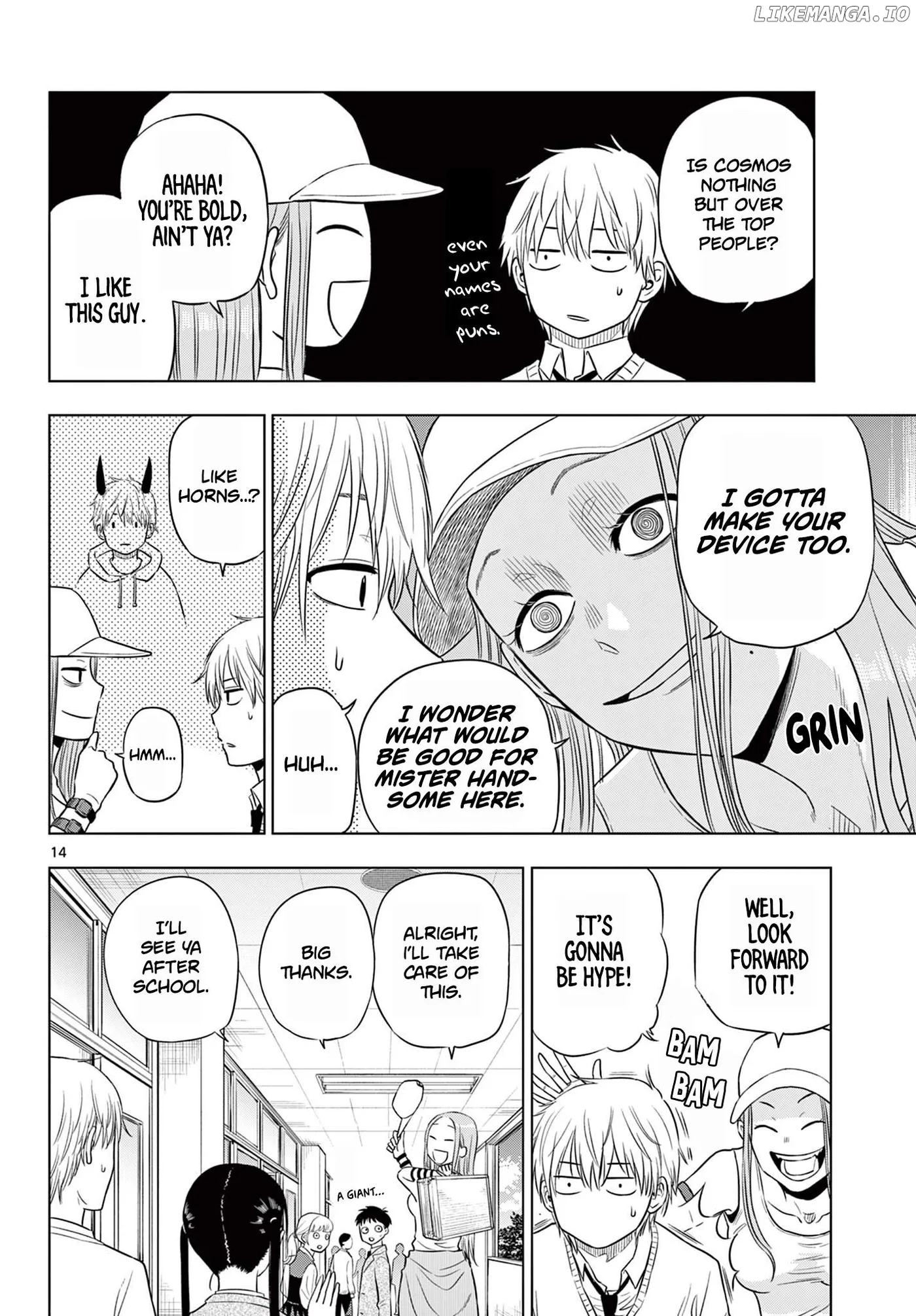 Cosmos  Manga Chapter 5 page 14 - 