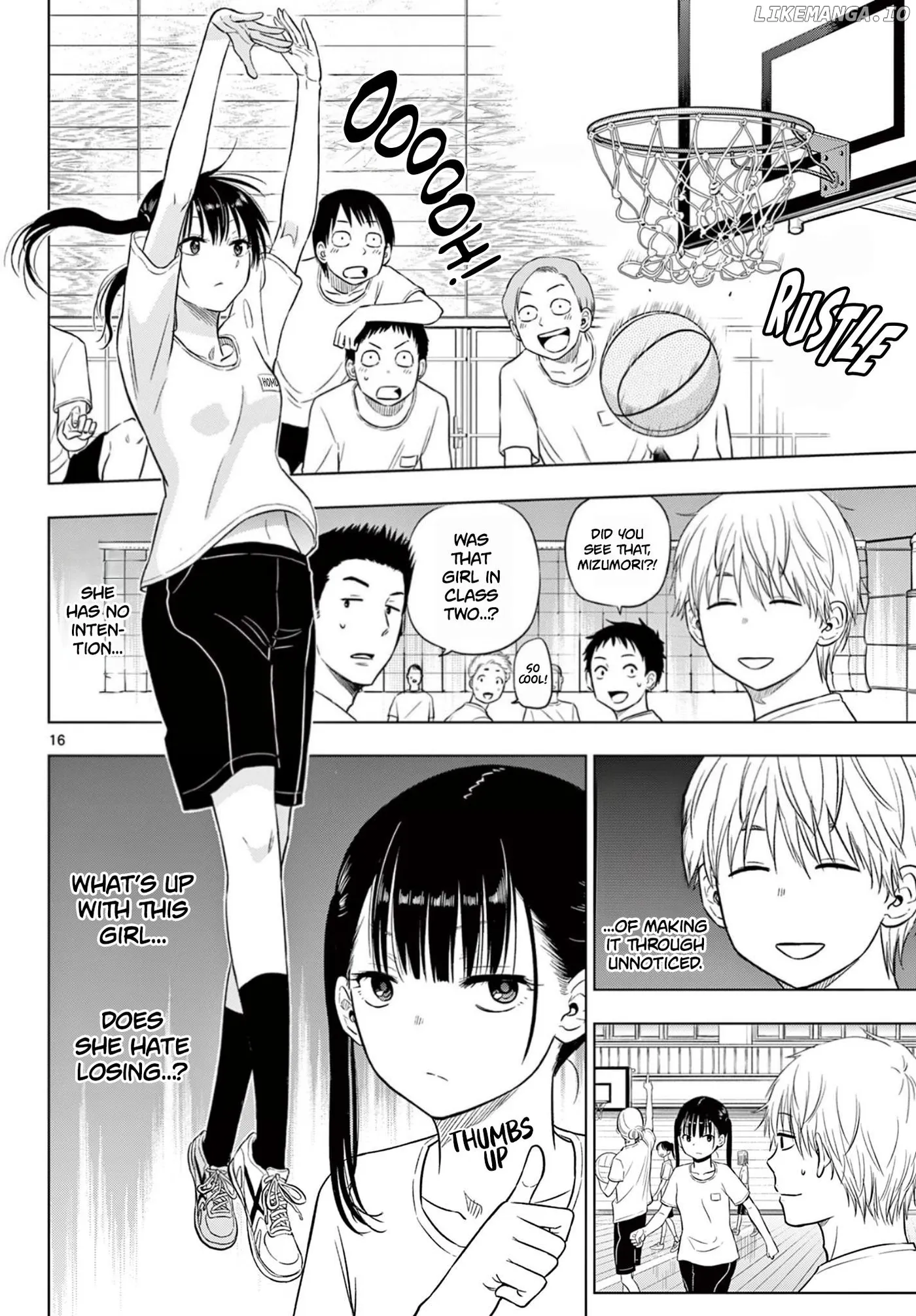 Cosmos  Manga Chapter 5 page 16 - 