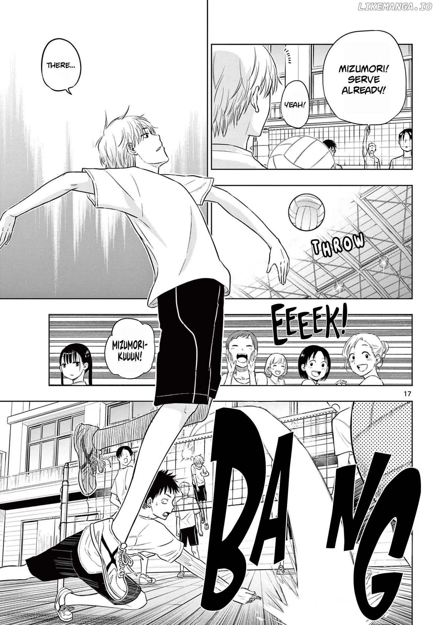Cosmos  Manga Chapter 5 page 17 - 