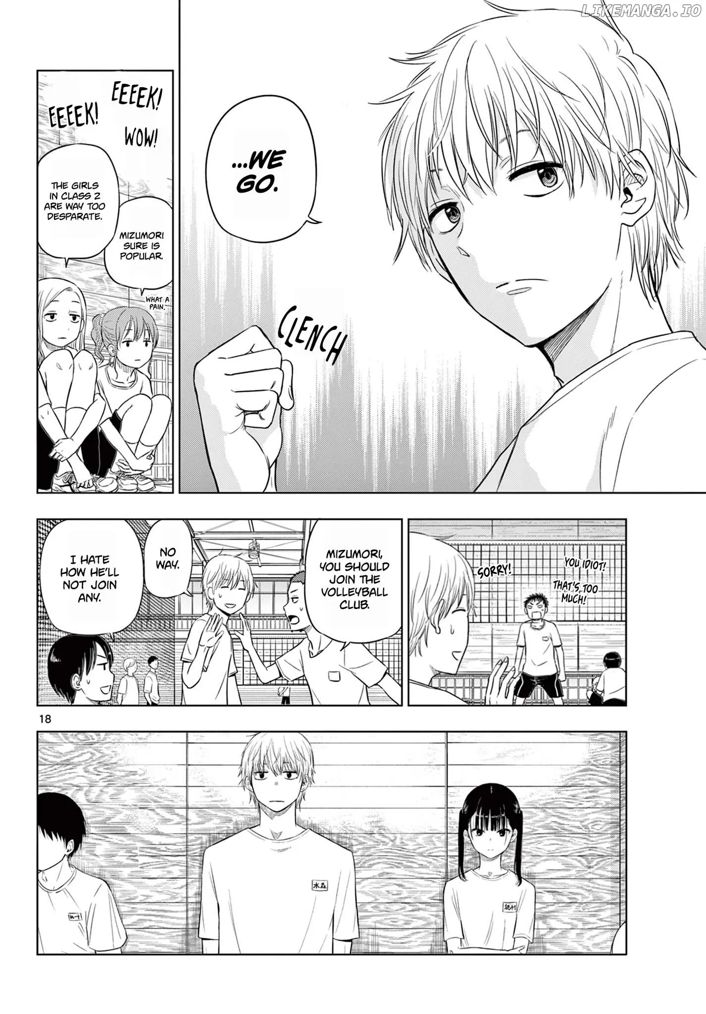 Cosmos  Manga Chapter 5 page 18 - 