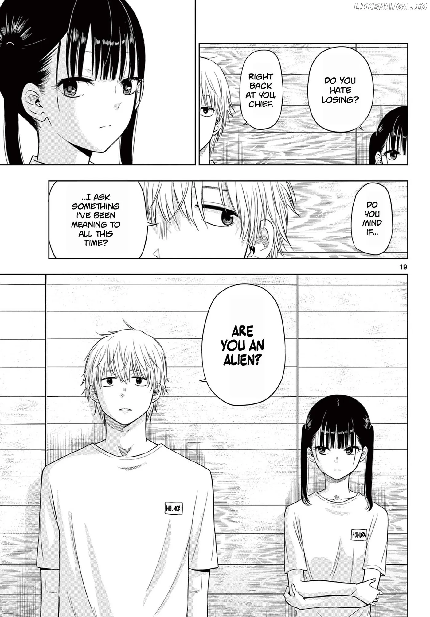 Cosmos  Manga Chapter 5 page 19 - 
