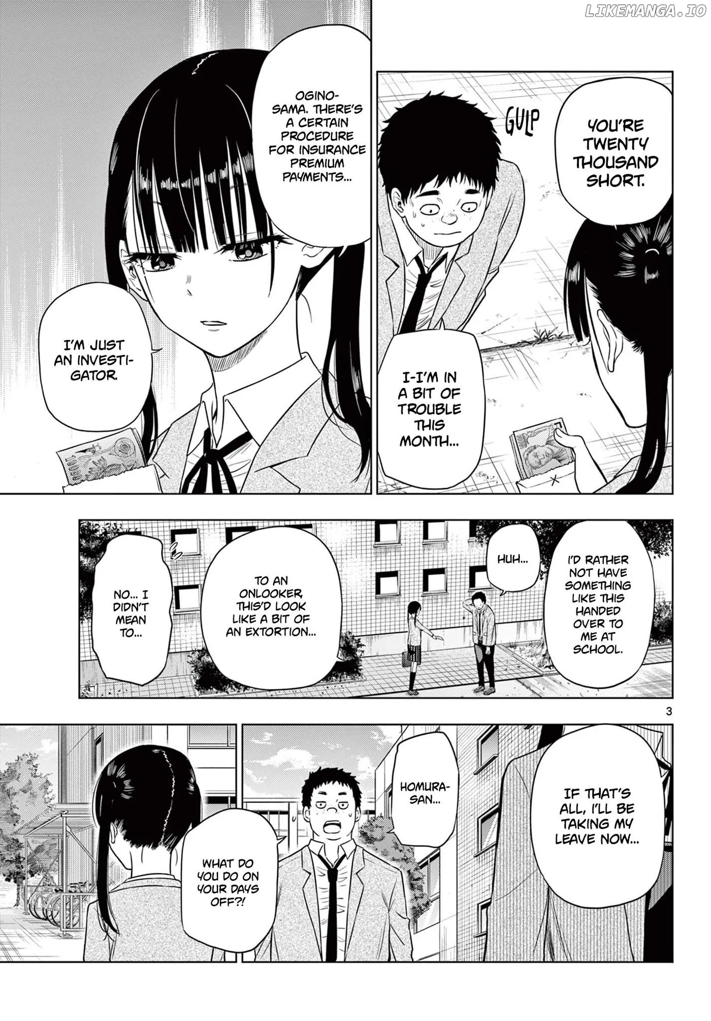Cosmos  Manga Chapter 5 page 3 - 