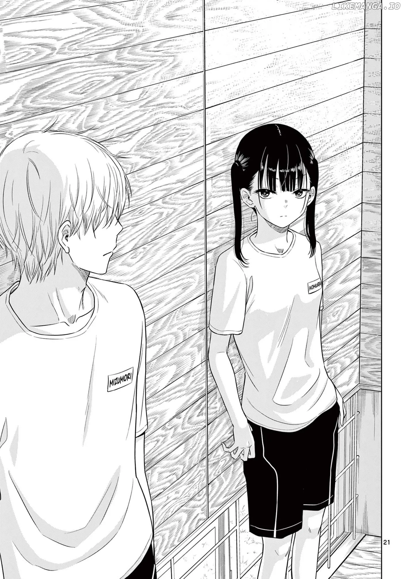 Cosmos  Manga Chapter 5 page 21 - 