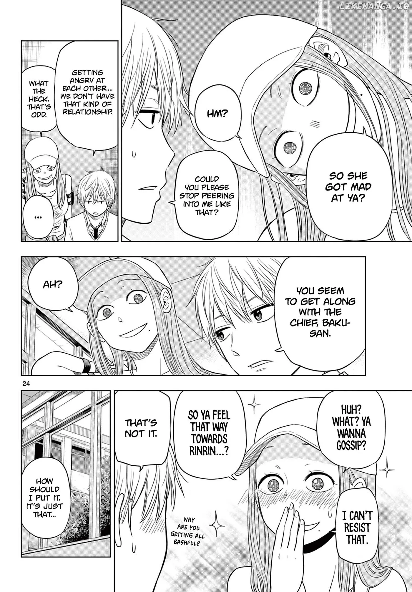 Cosmos  Manga Chapter 5 page 24 - 