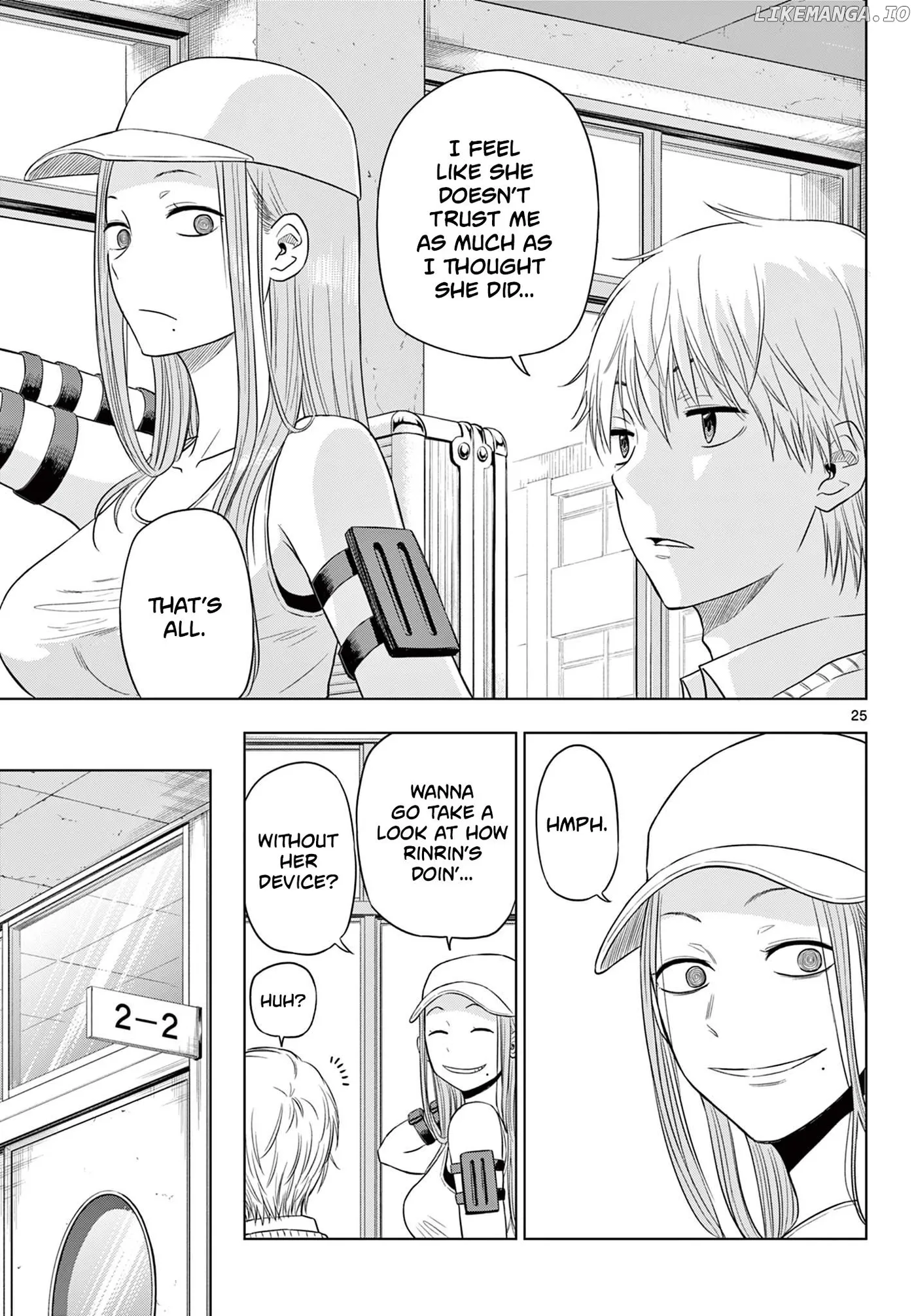 Cosmos  Manga Chapter 5 page 25 - 