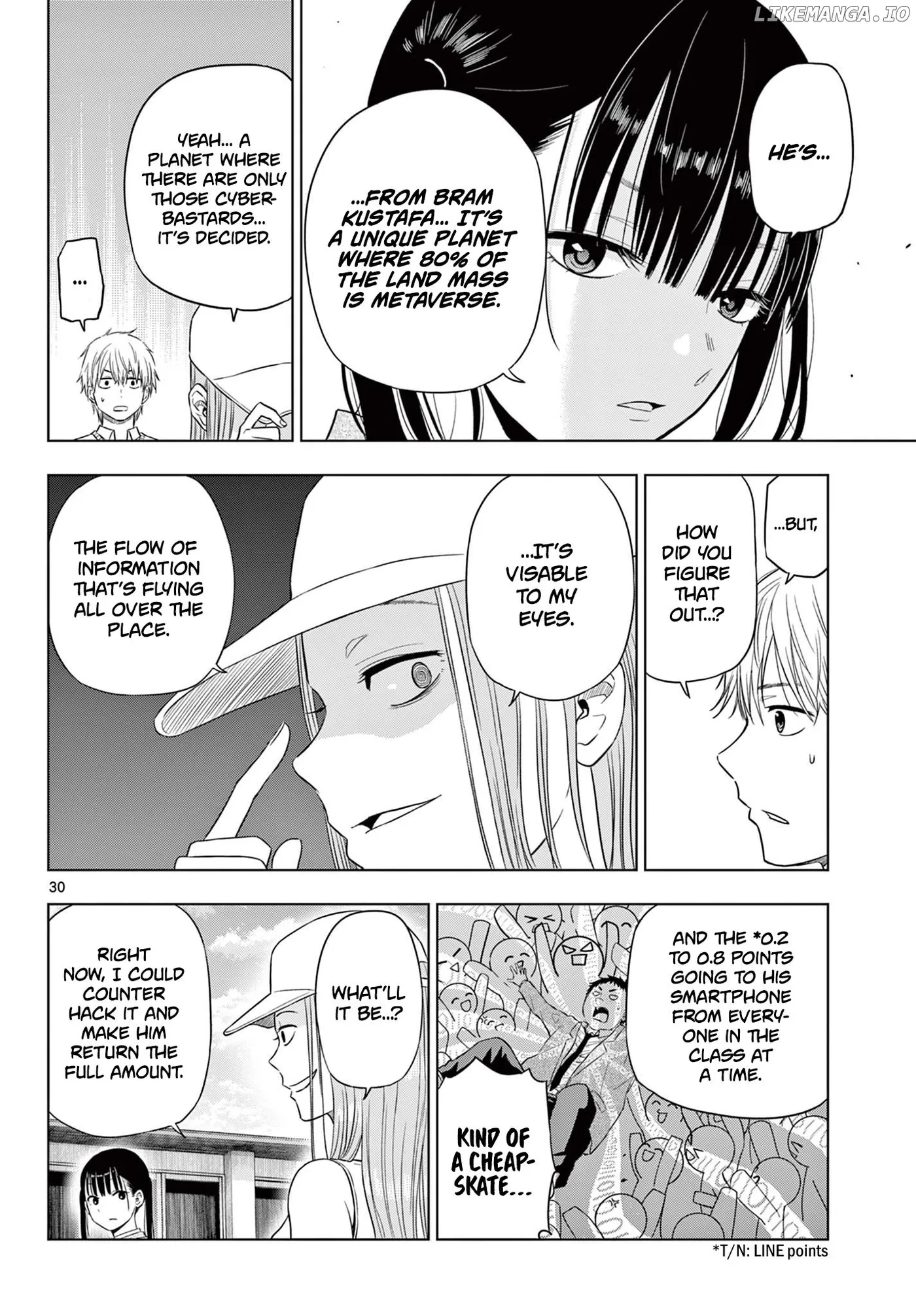 Cosmos  Manga Chapter 5 page 30 - 