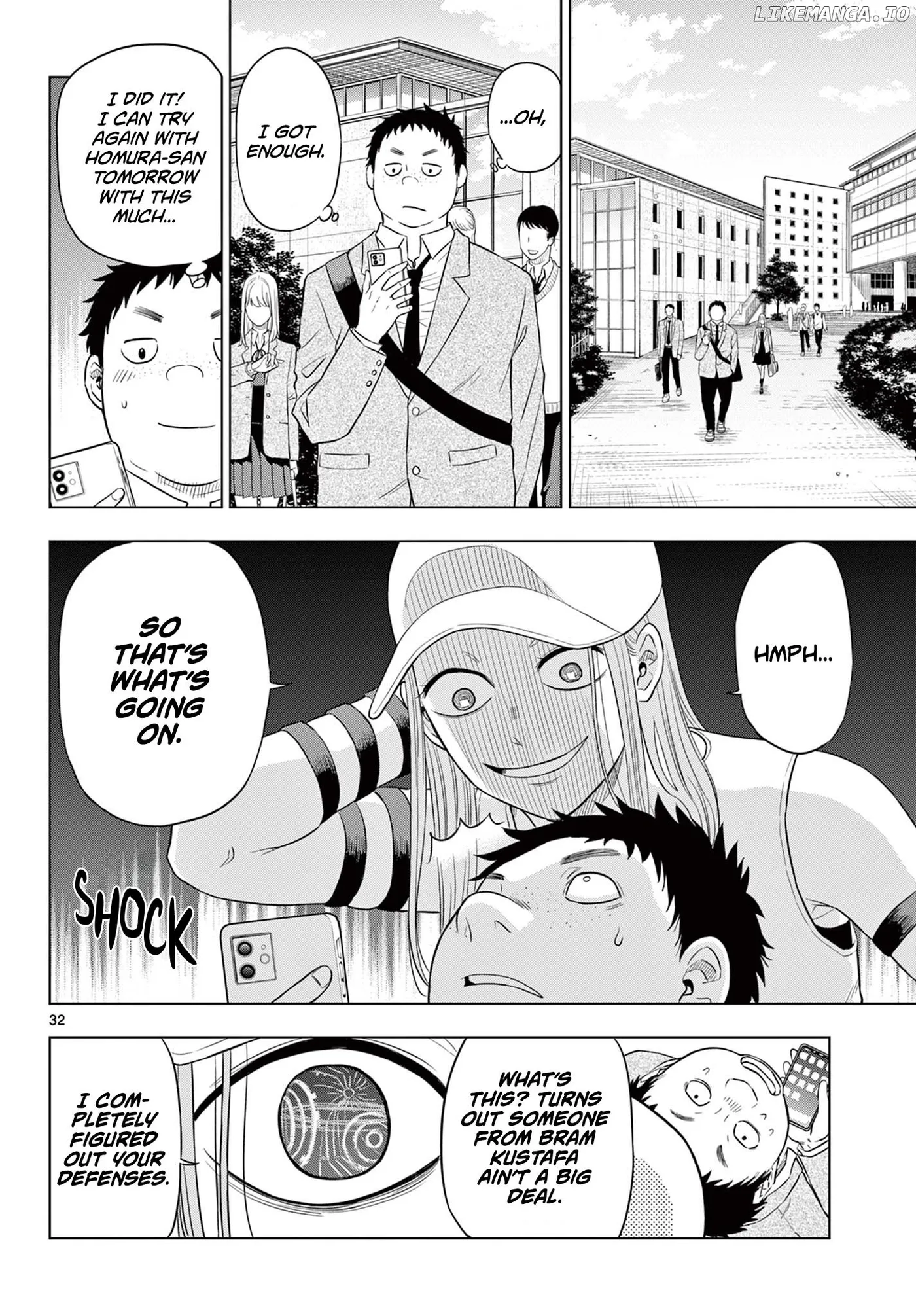 Cosmos  Manga Chapter 5 page 32 - 