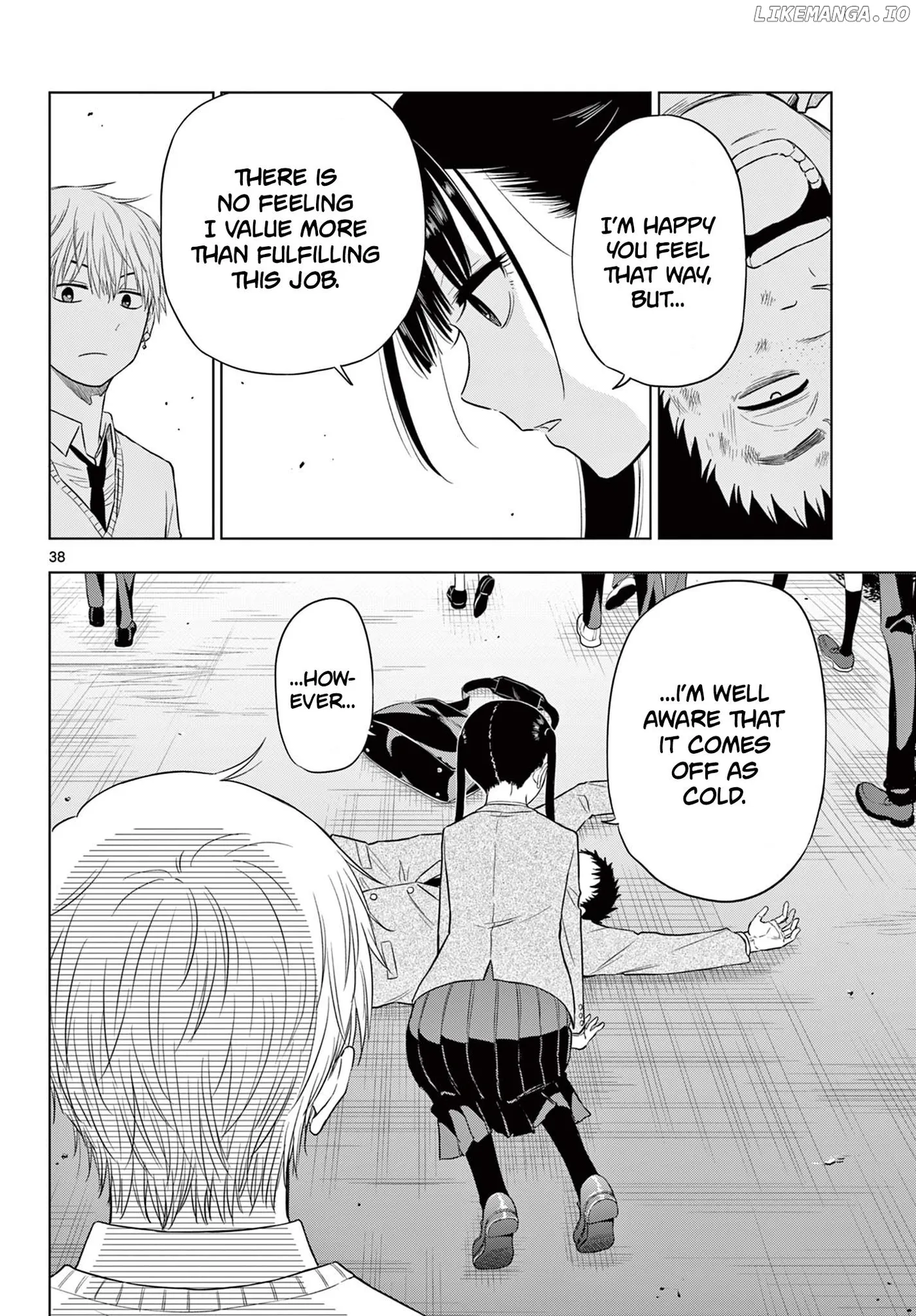 Cosmos  Manga Chapter 5 page 37 - 