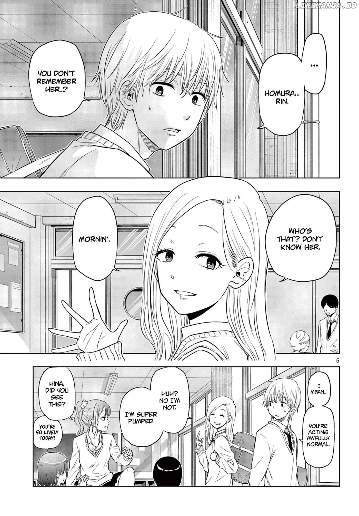 Cosmos  Manga Chapter 5 page 5 - 