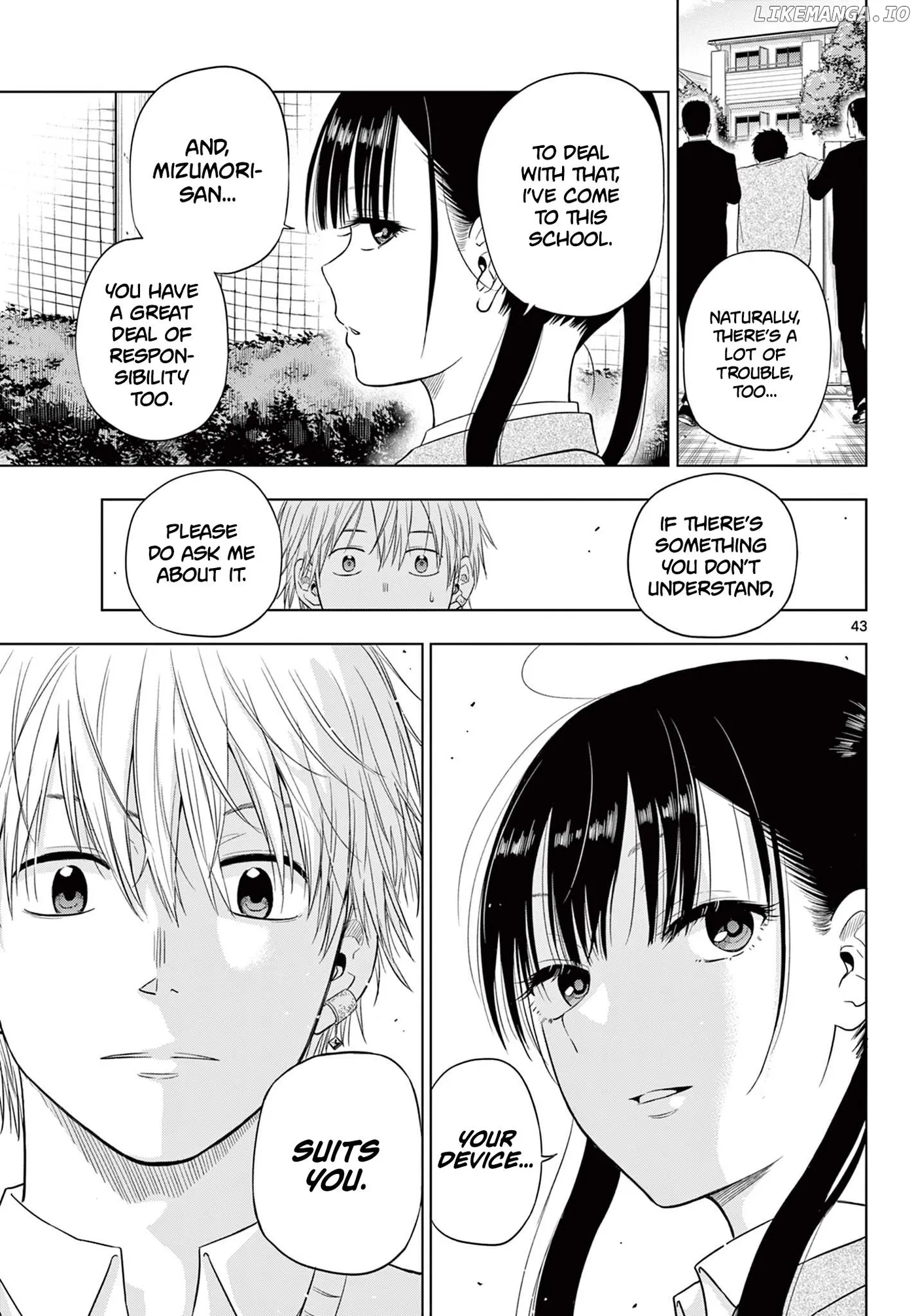 Cosmos  Manga Chapter 5 page 42 - 
