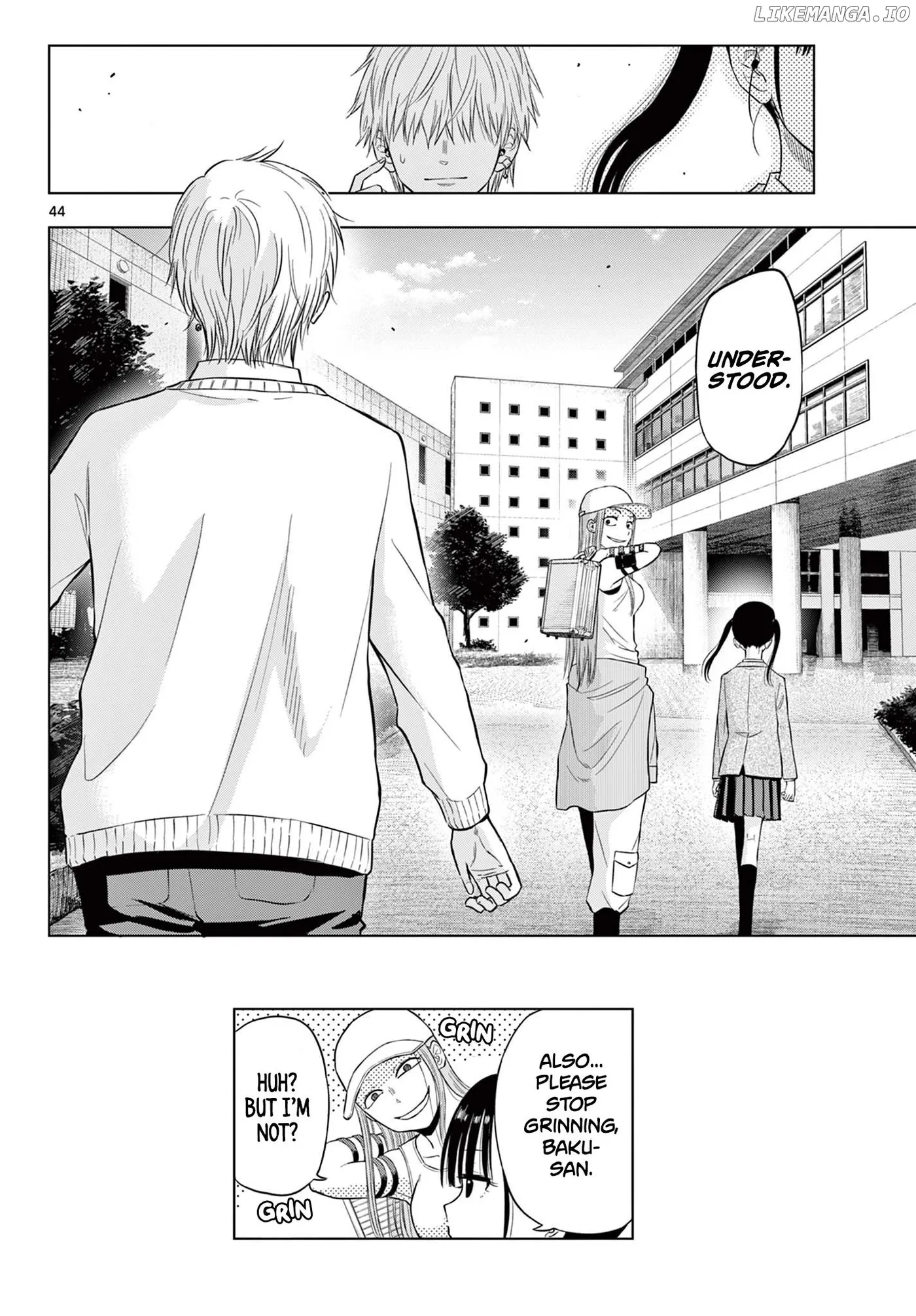 Cosmos  Manga Chapter 5 page 43 - 