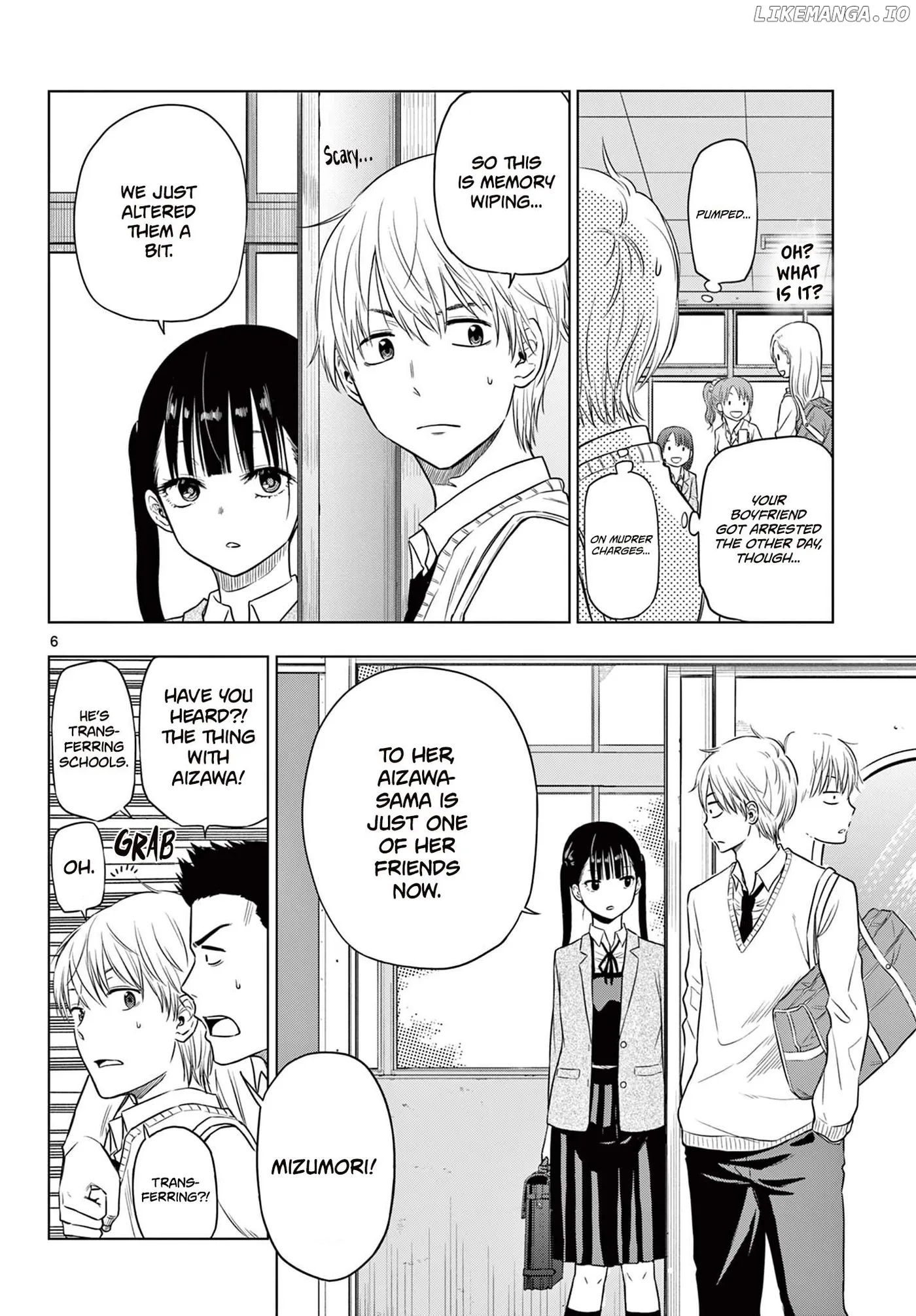 Cosmos  Manga Chapter 5 page 6 - 