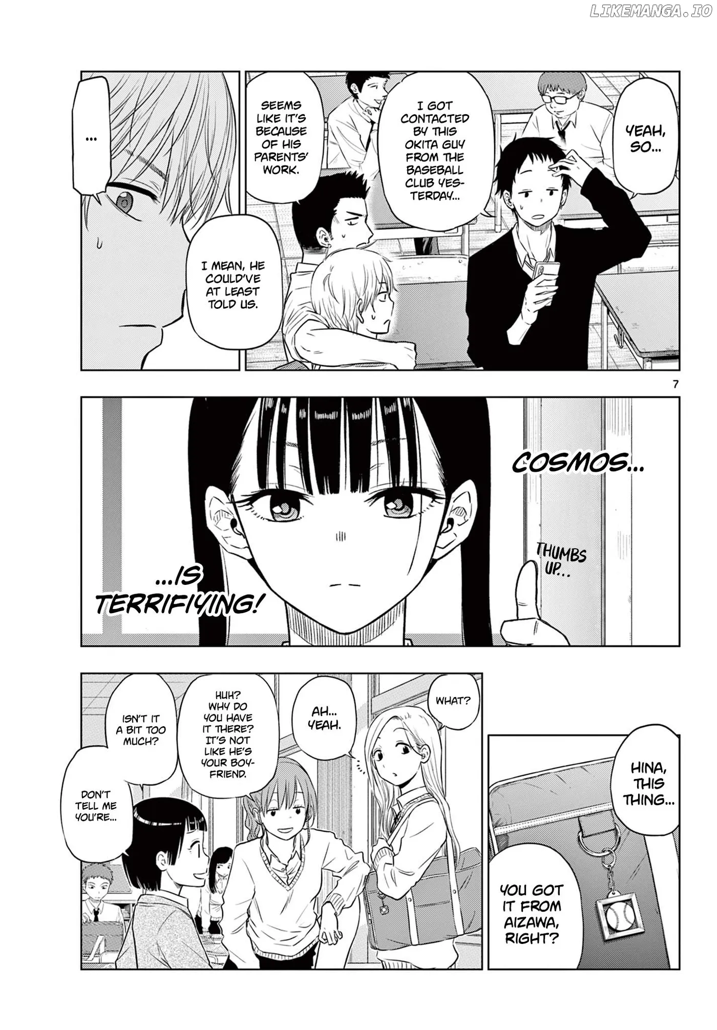 Cosmos  Manga Chapter 5 page 7 - 