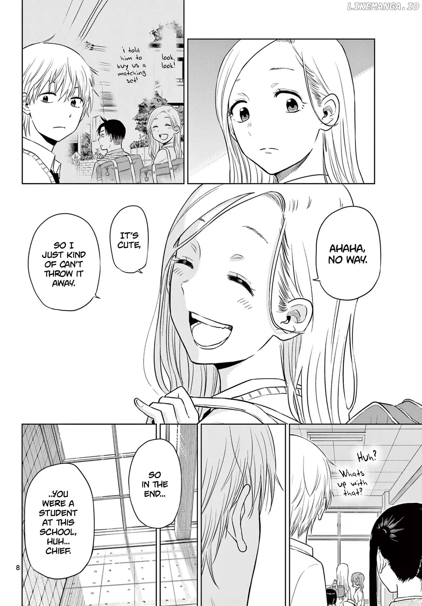 Cosmos  Manga Chapter 5 page 8 - 