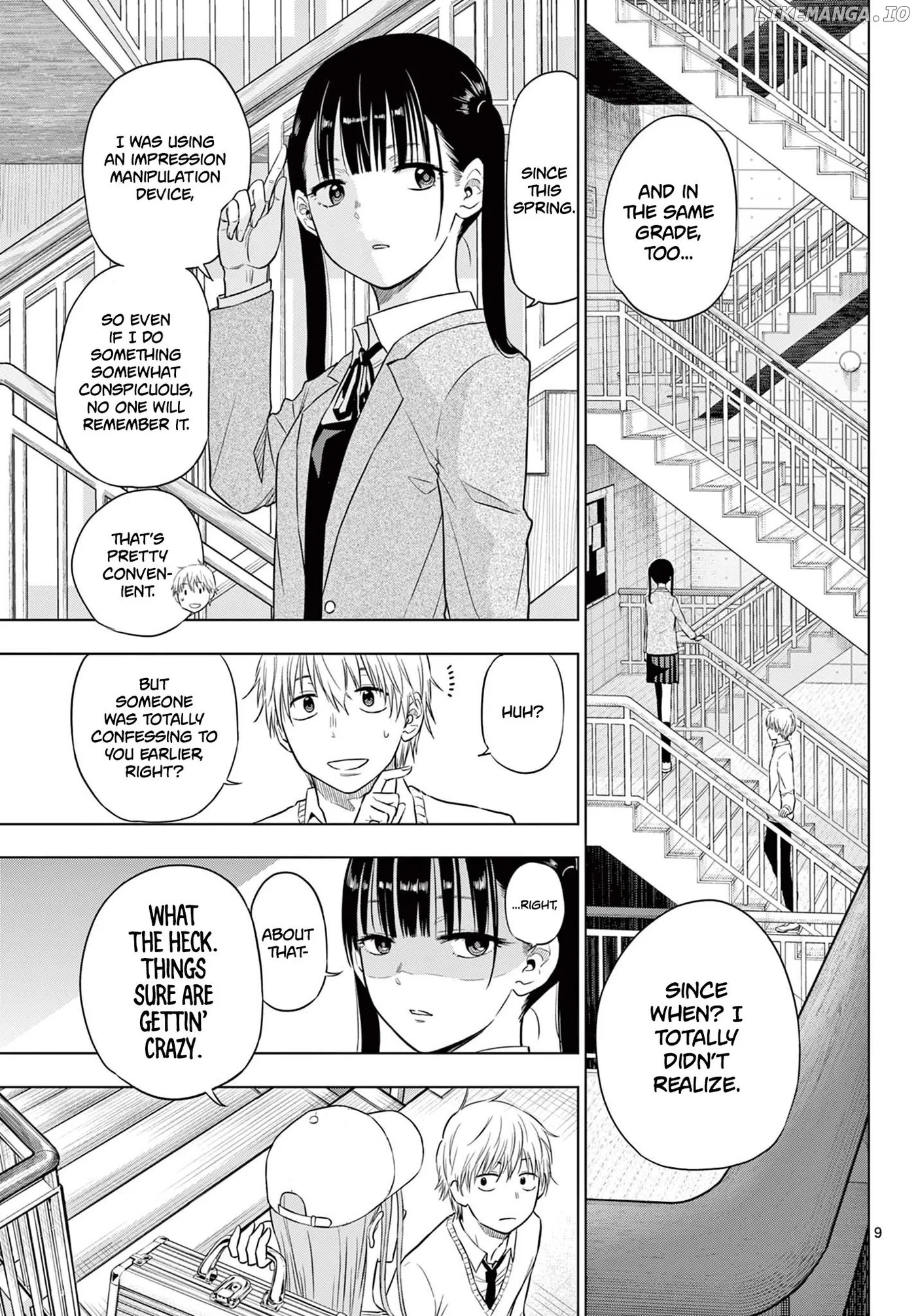 Cosmos  Manga Chapter 5 page 9 - 