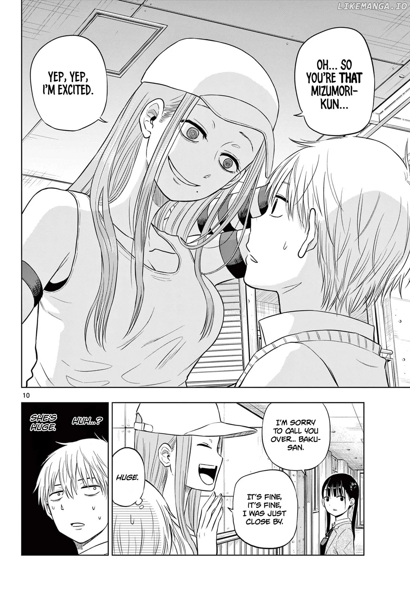 Cosmos  Manga Chapter 5 page 10 - 