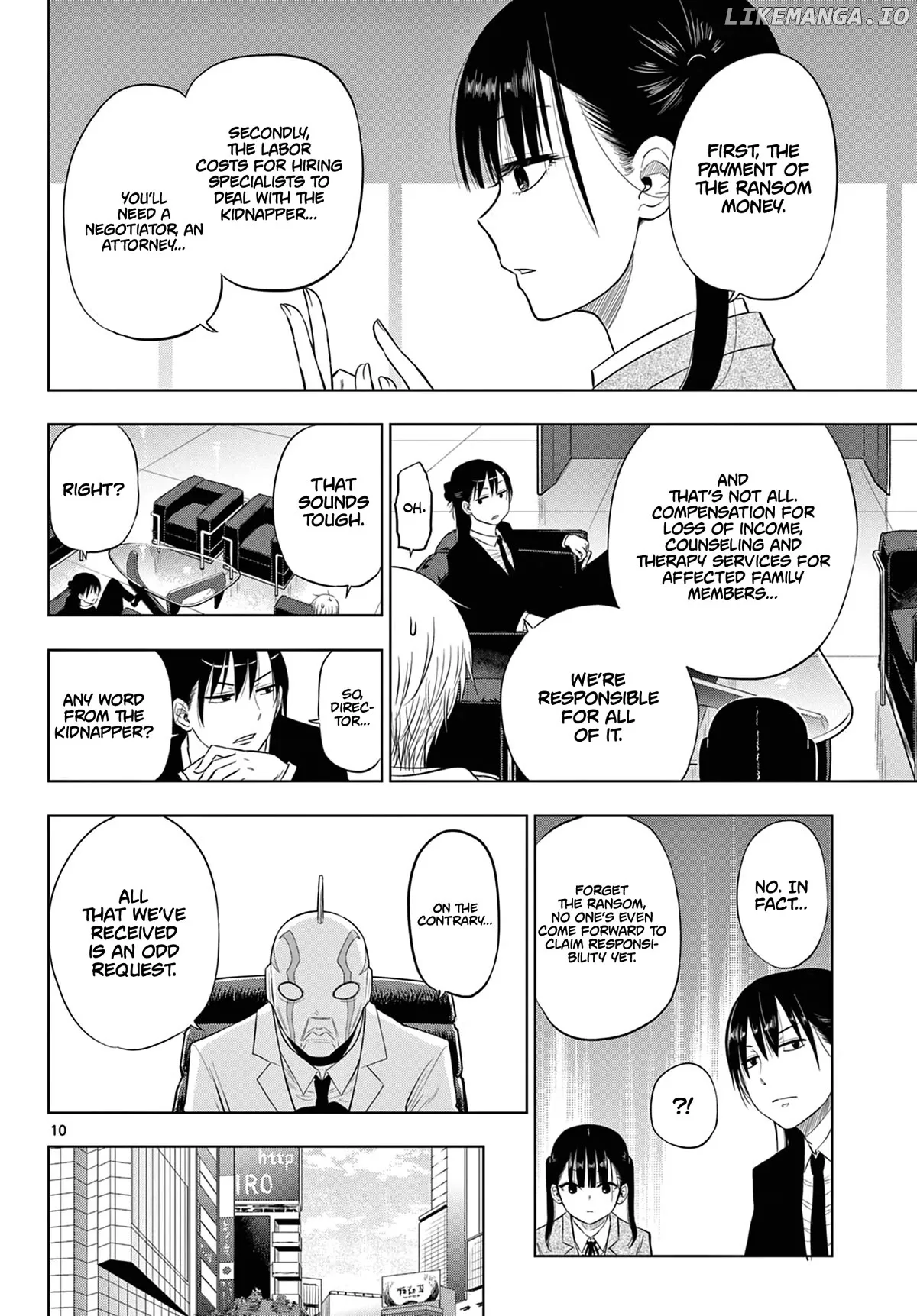 Cosmos  Manga Chapter 6 page 11 - 