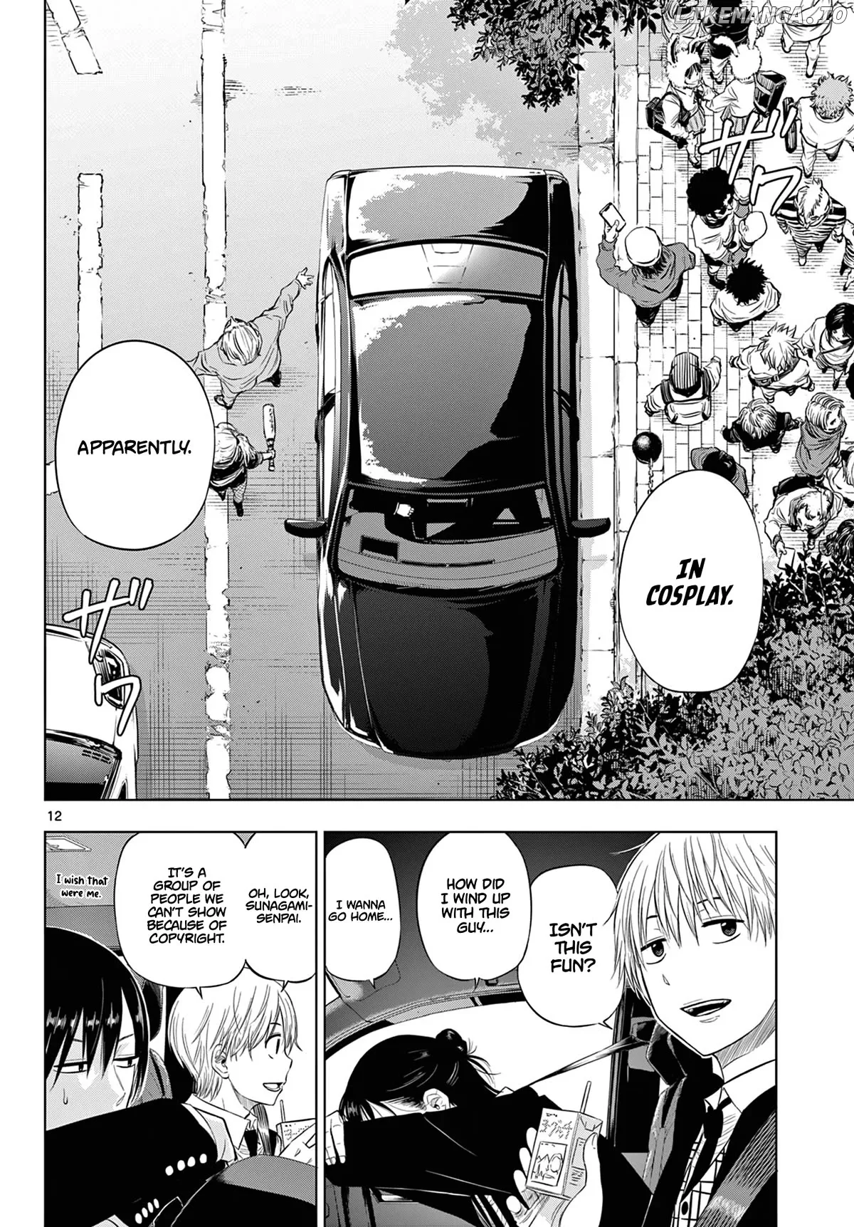 Cosmos  Manga Chapter 6 page 13 - 