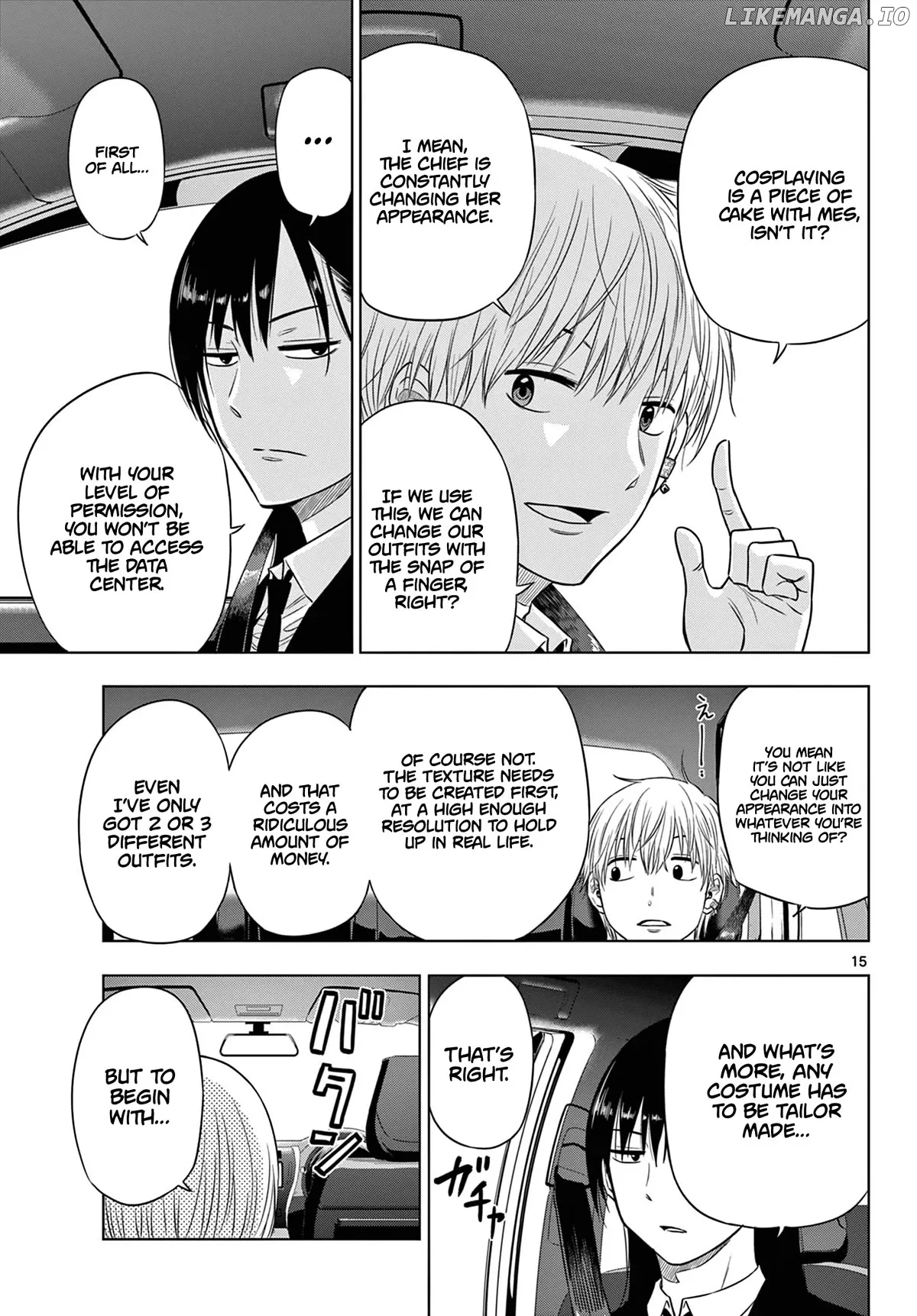Cosmos  Manga Chapter 6 page 16 - 
