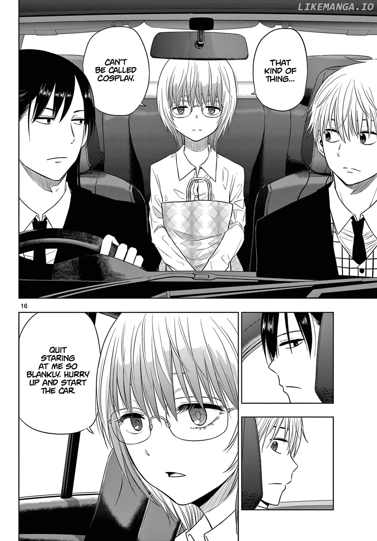 Cosmos  Manga Chapter 6 page 17 - 