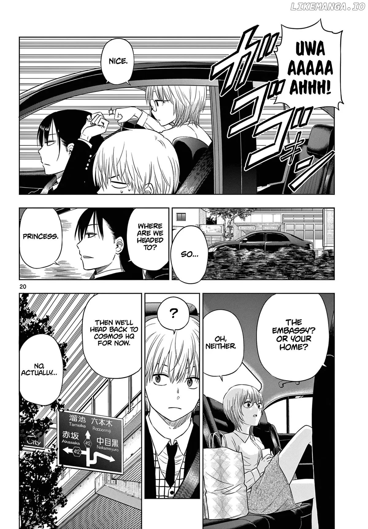 Cosmos  Manga Chapter 6 page 21 - 