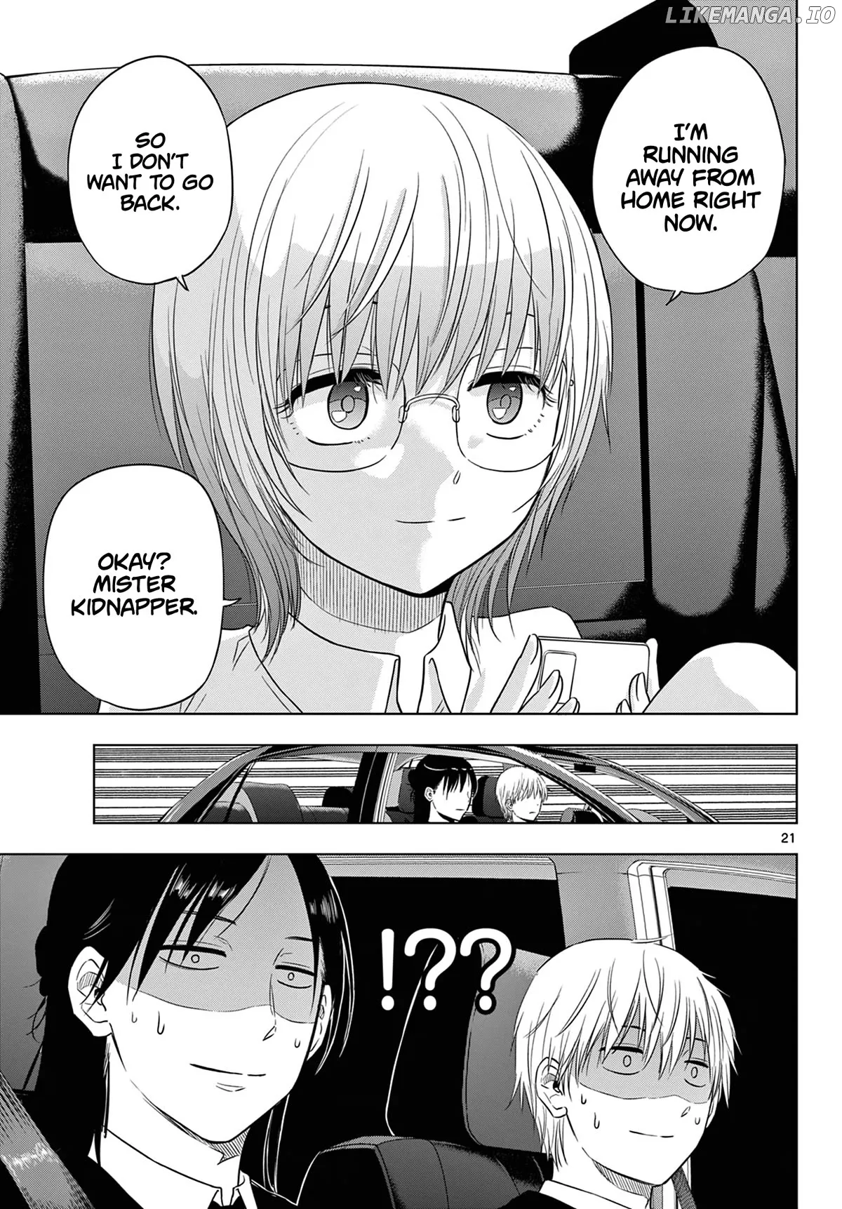 Cosmos  Manga Chapter 6 page 22 - 