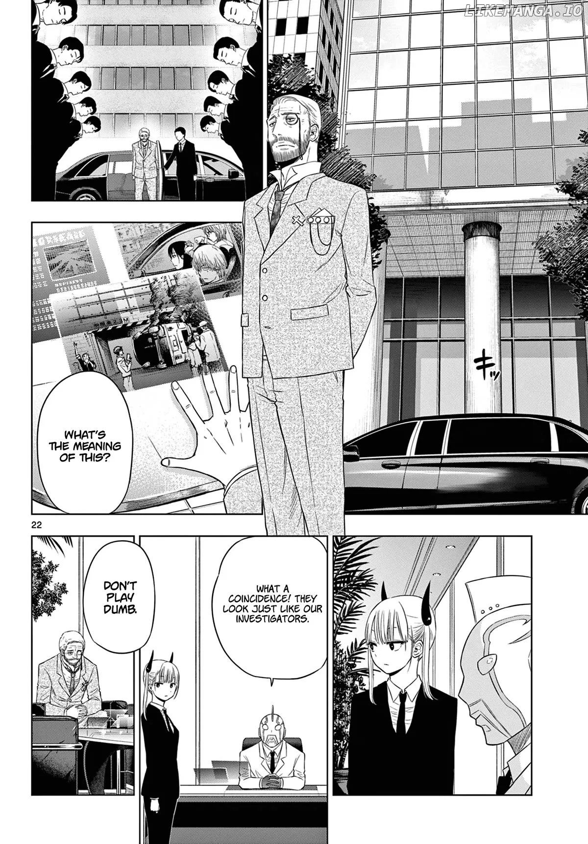 Cosmos  Manga Chapter 6 page 23 - 