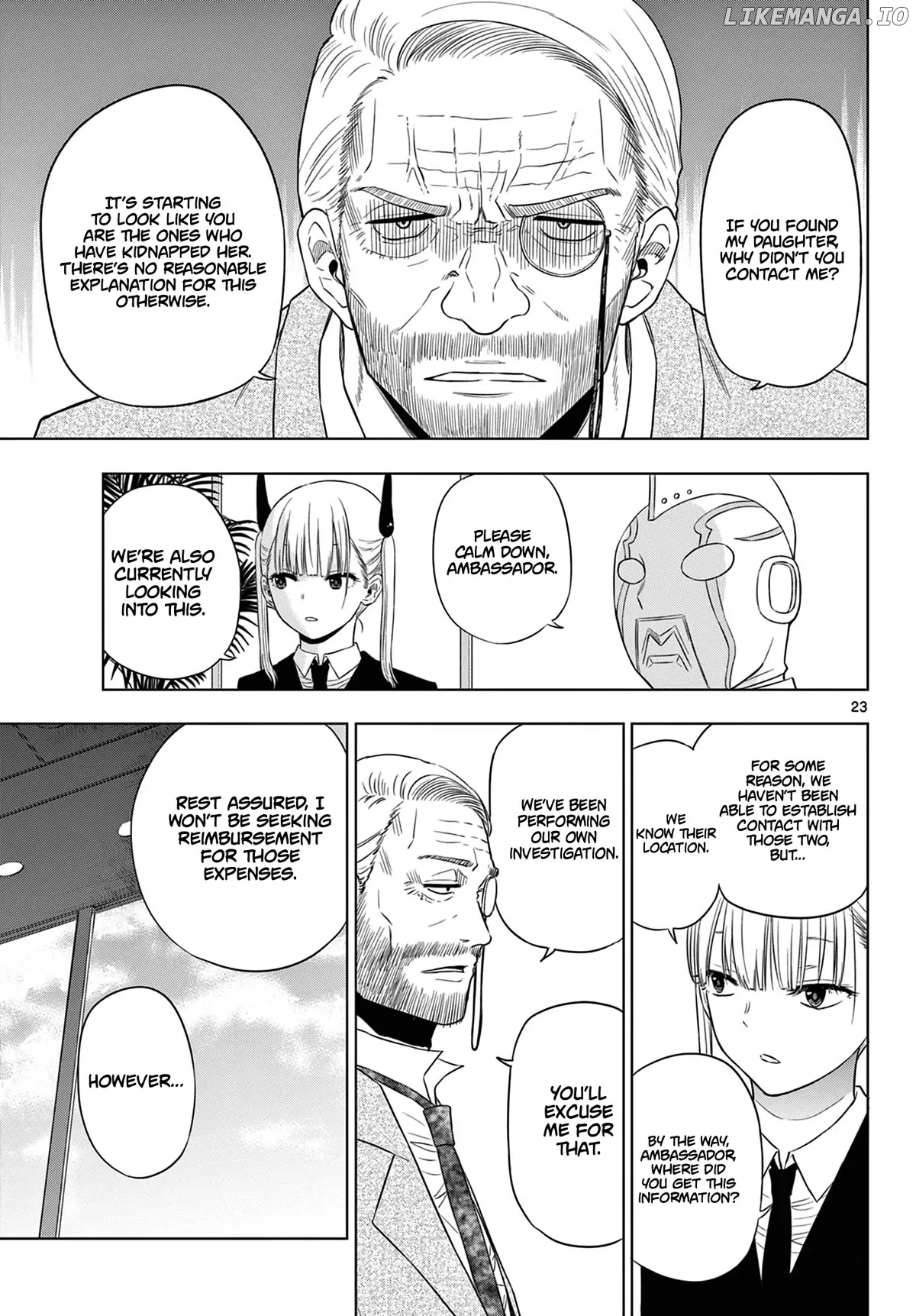 Cosmos  Manga Chapter 6 page 24 - 